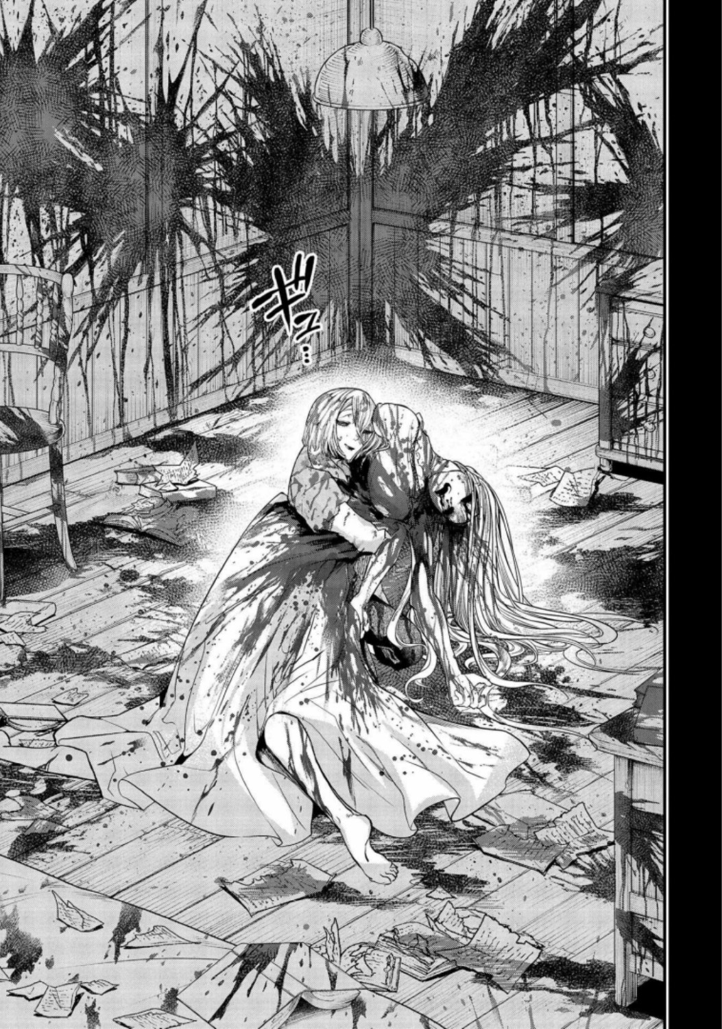 Shuumatsu no Valkyrie Chap 25 - Next Chap 26
