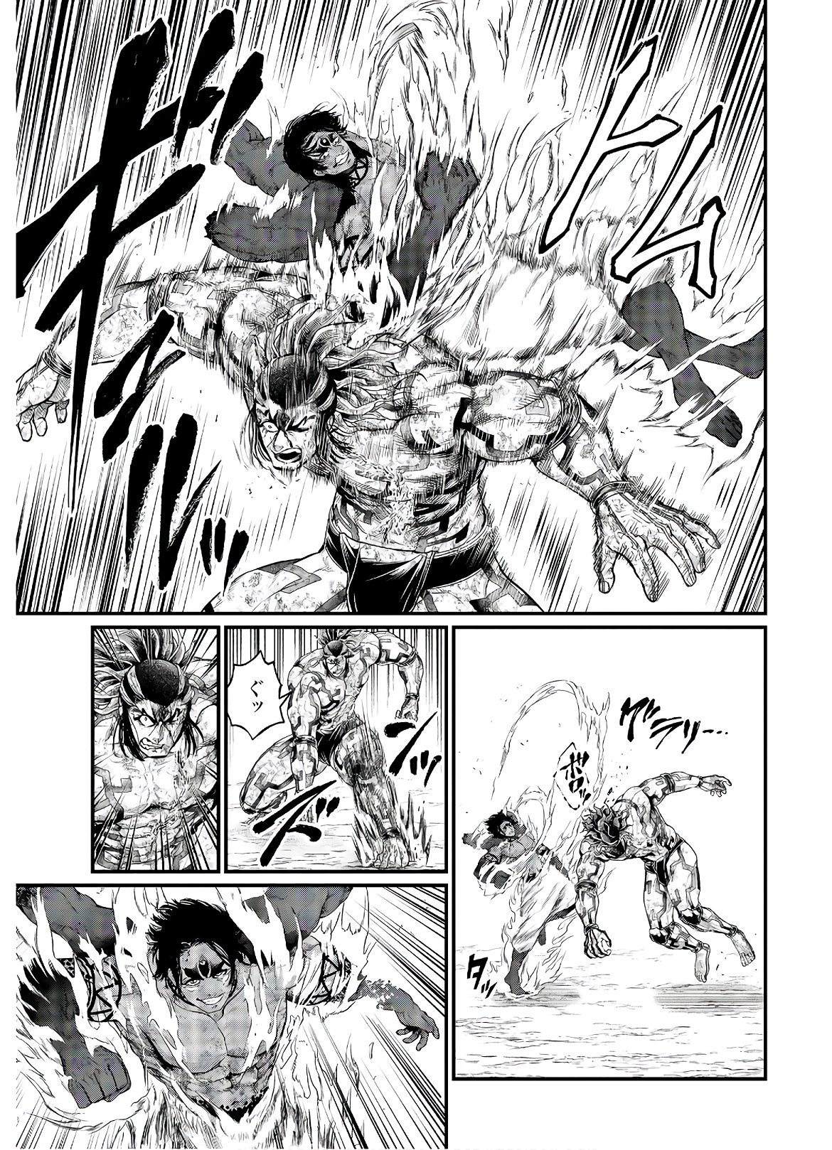 Shuumatsu no Valkyrie Chap 41 - Next Chap 42