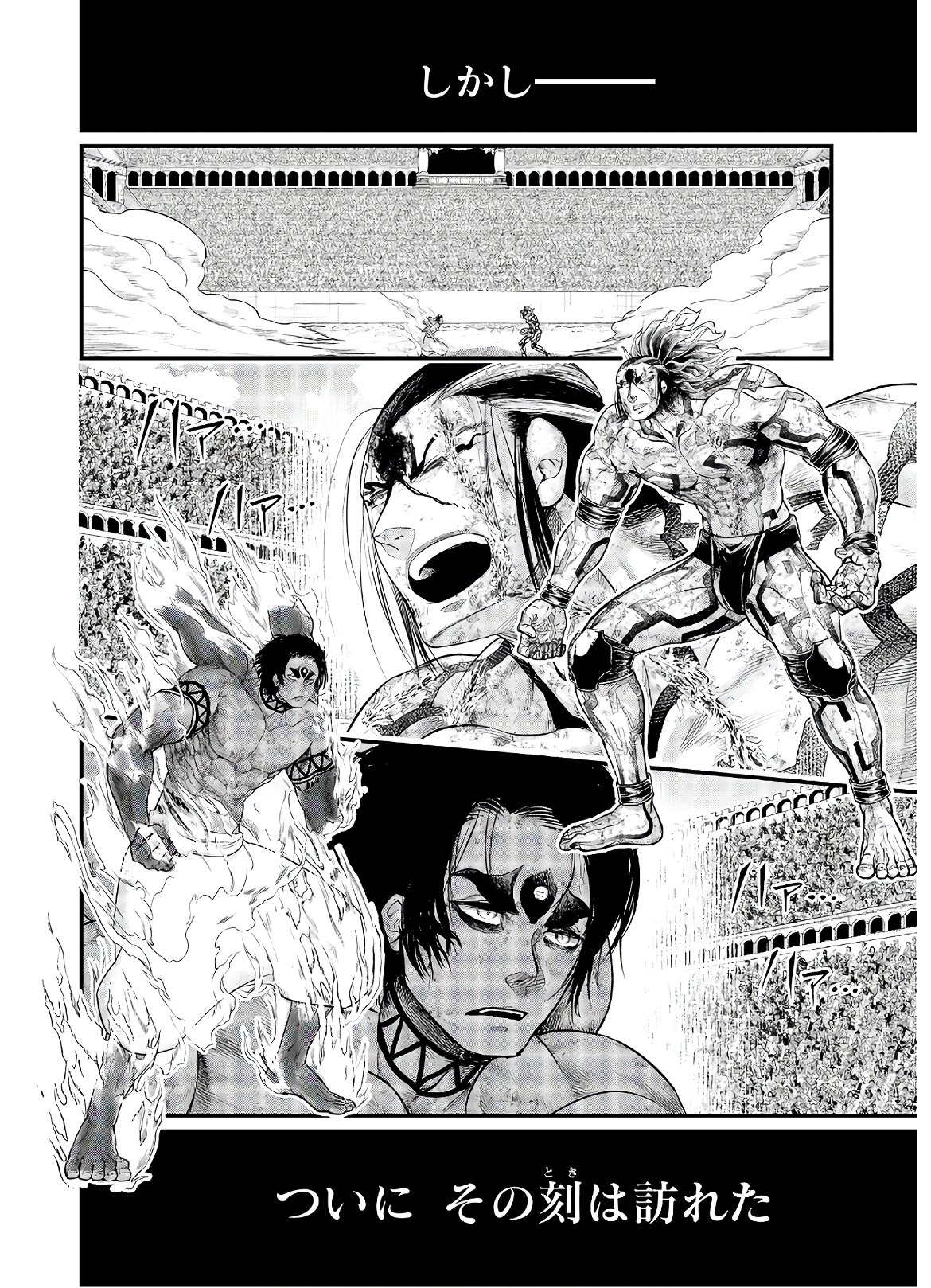 Shuumatsu no Valkyrie Chap 41 - Next Chap 42