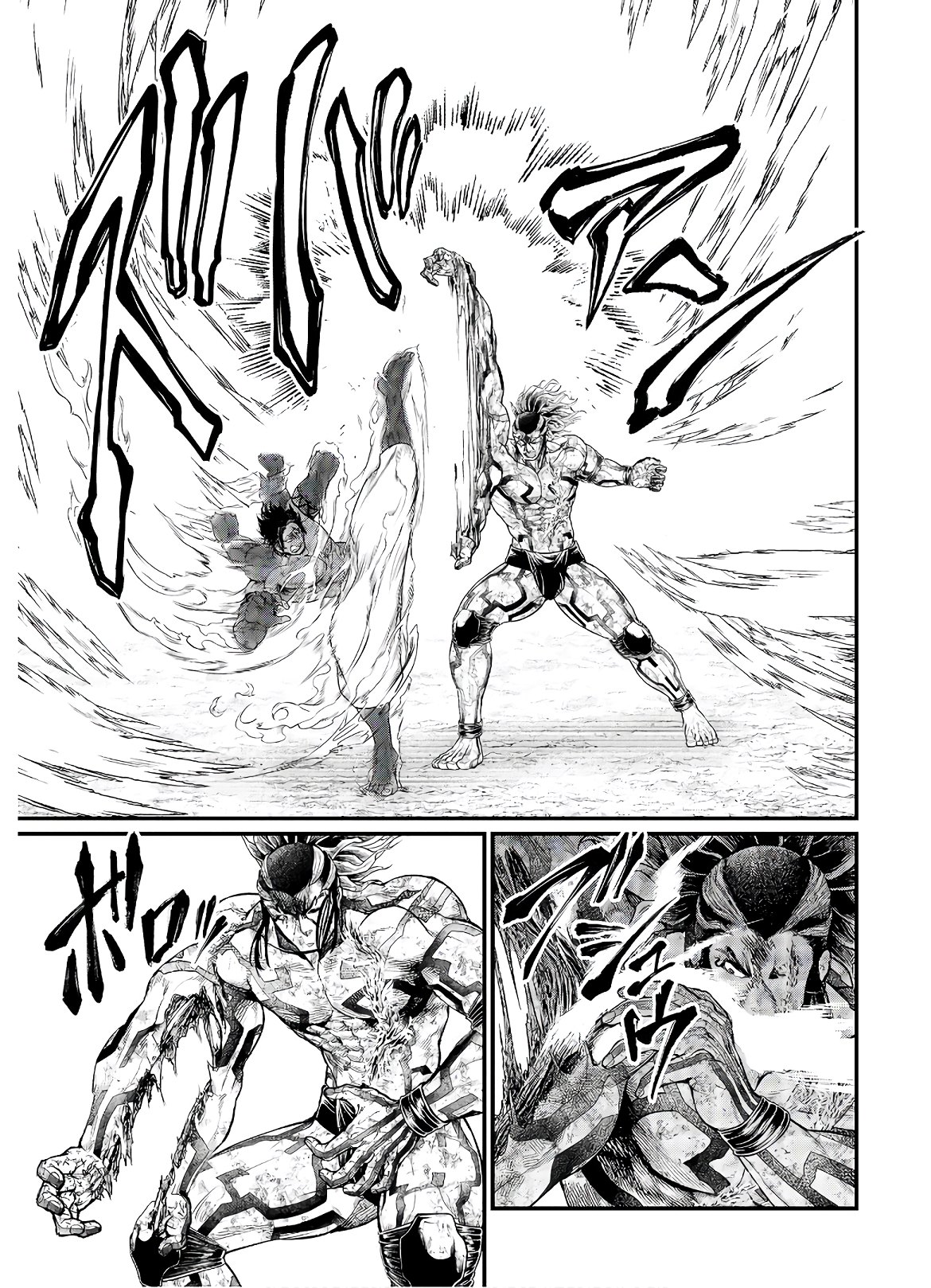 Shuumatsu no Valkyrie Chap 41 - Next Chap 42