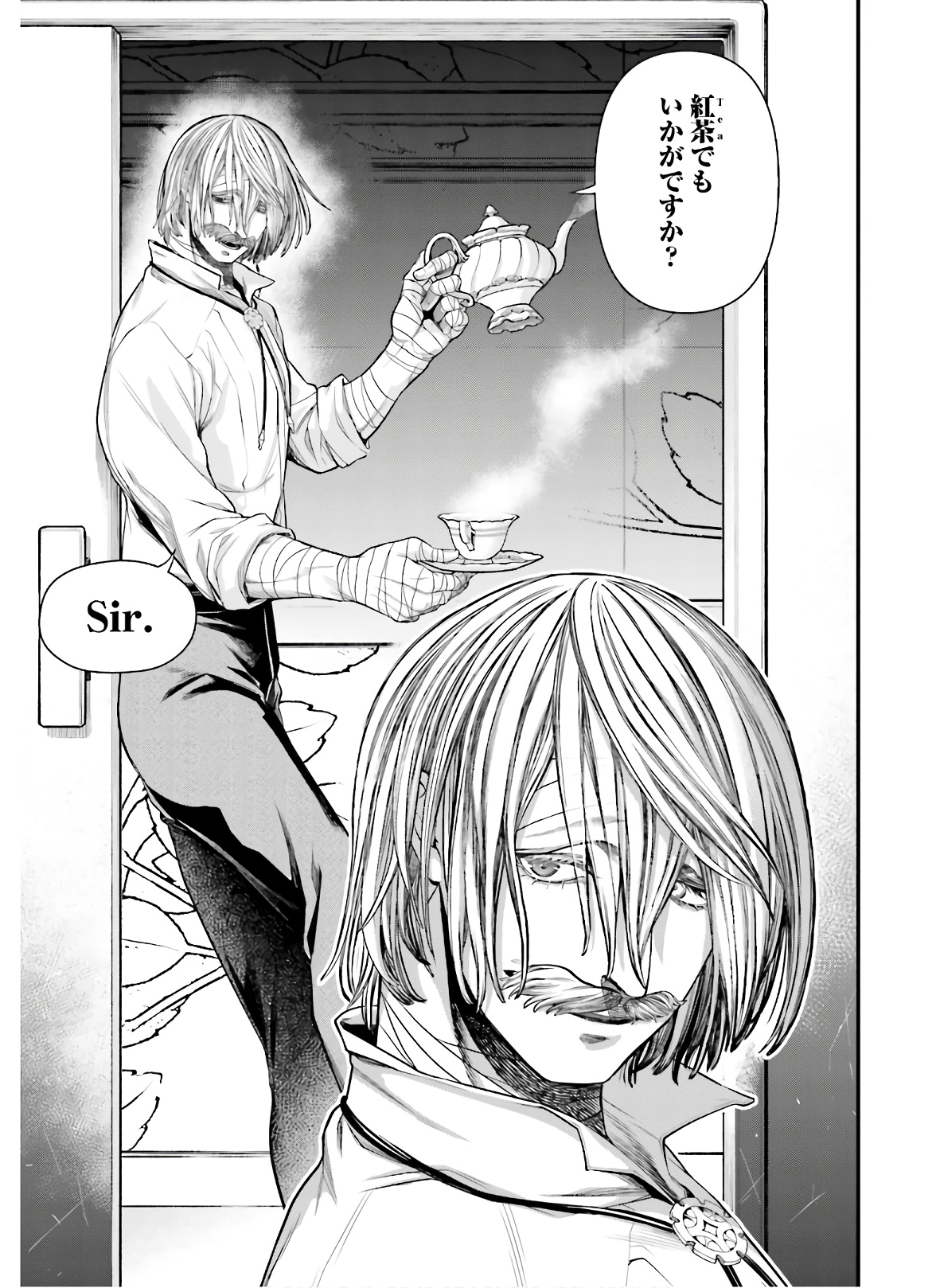 Shuumatsu no Valkyrie Chap 43 - Next Chap 44