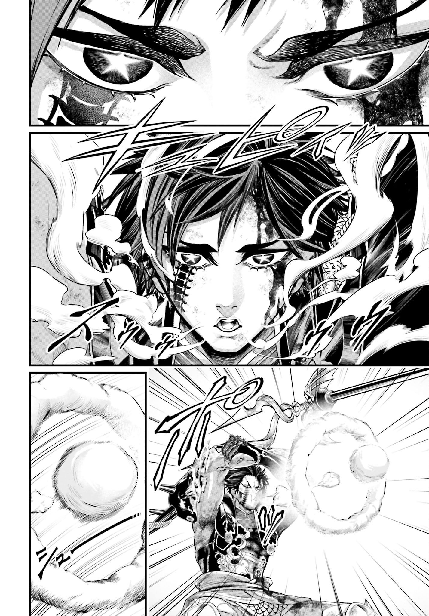 Shuumatsu no Valkyrie Chap 58 - Next Chap 59