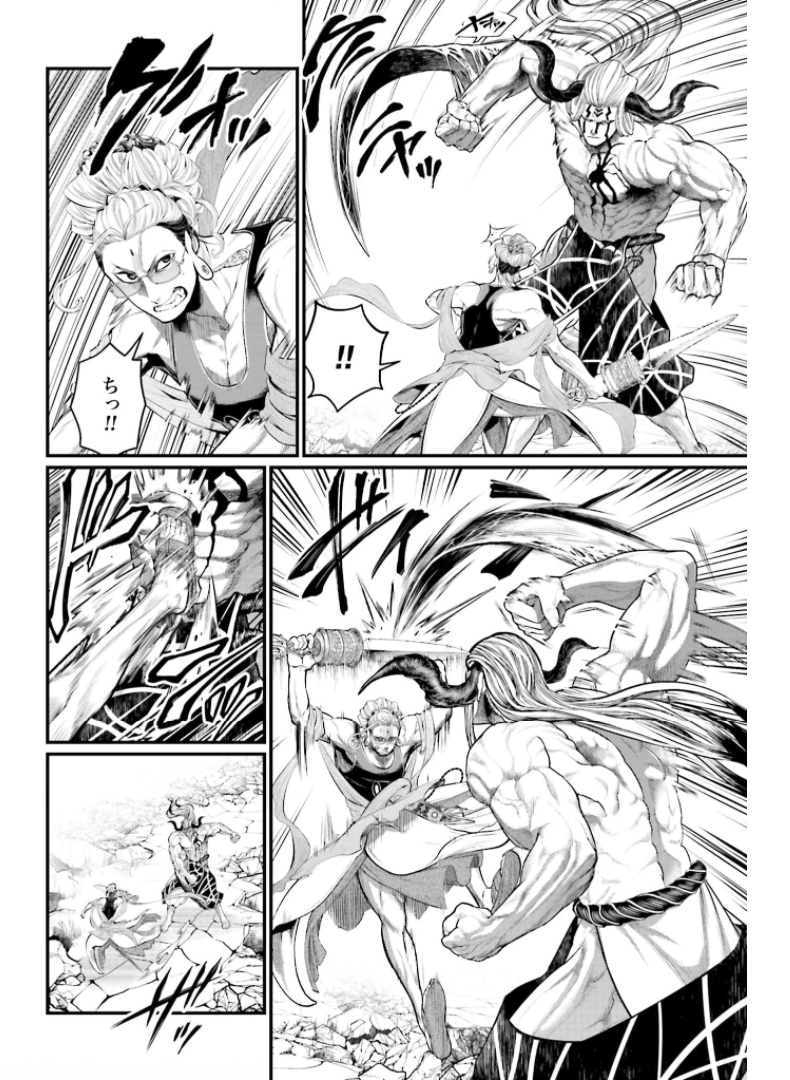 Shuumatsu no Valkyrie Chap 50 - Next Chap 51
