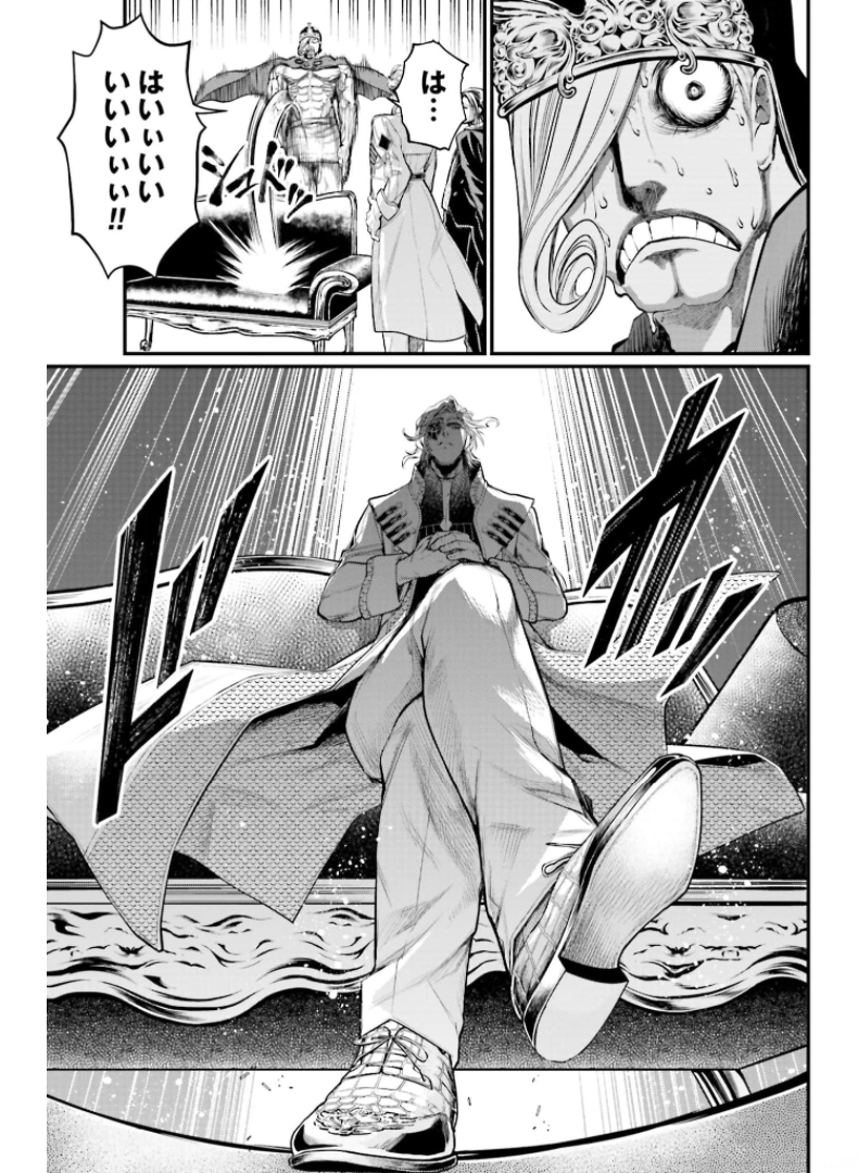 Shuumatsu no Valkyrie Chap 50 - Next Chap 51