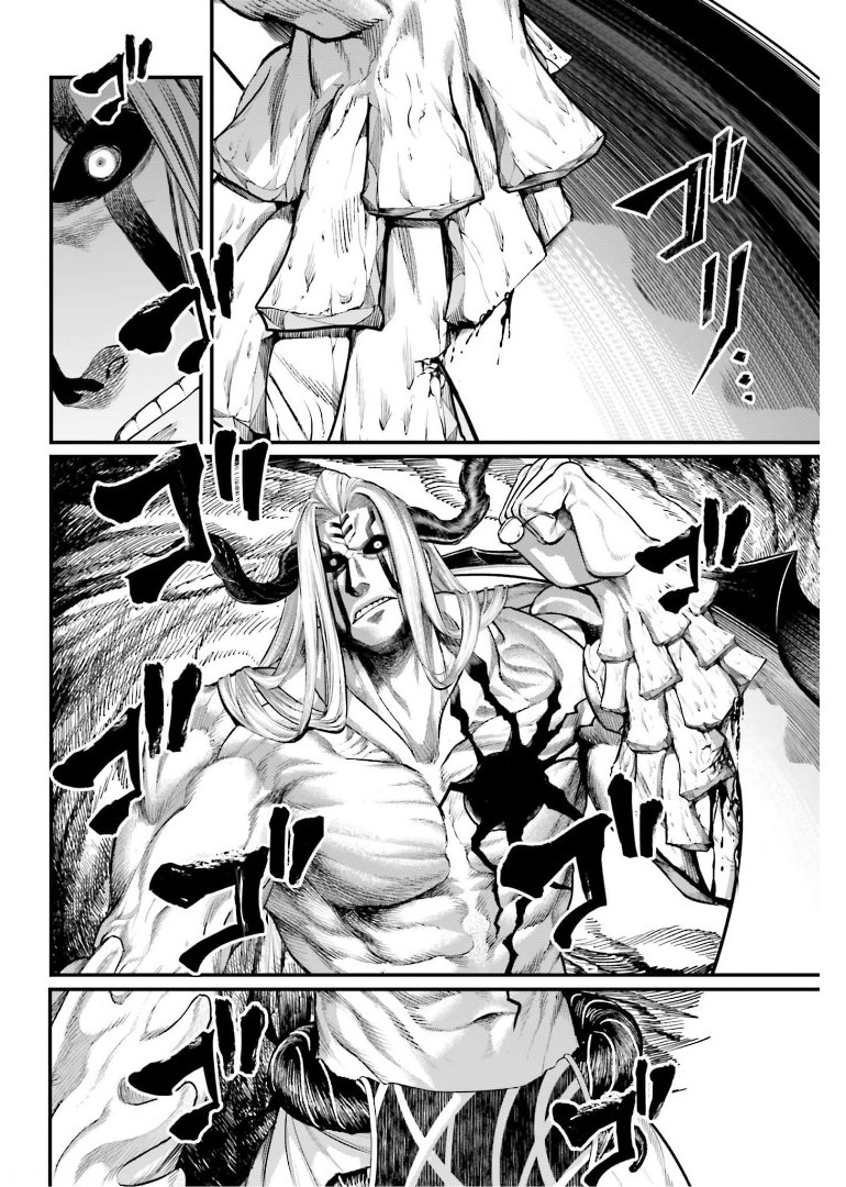 Shuumatsu no Valkyrie Chap 51 - Next Chap 52