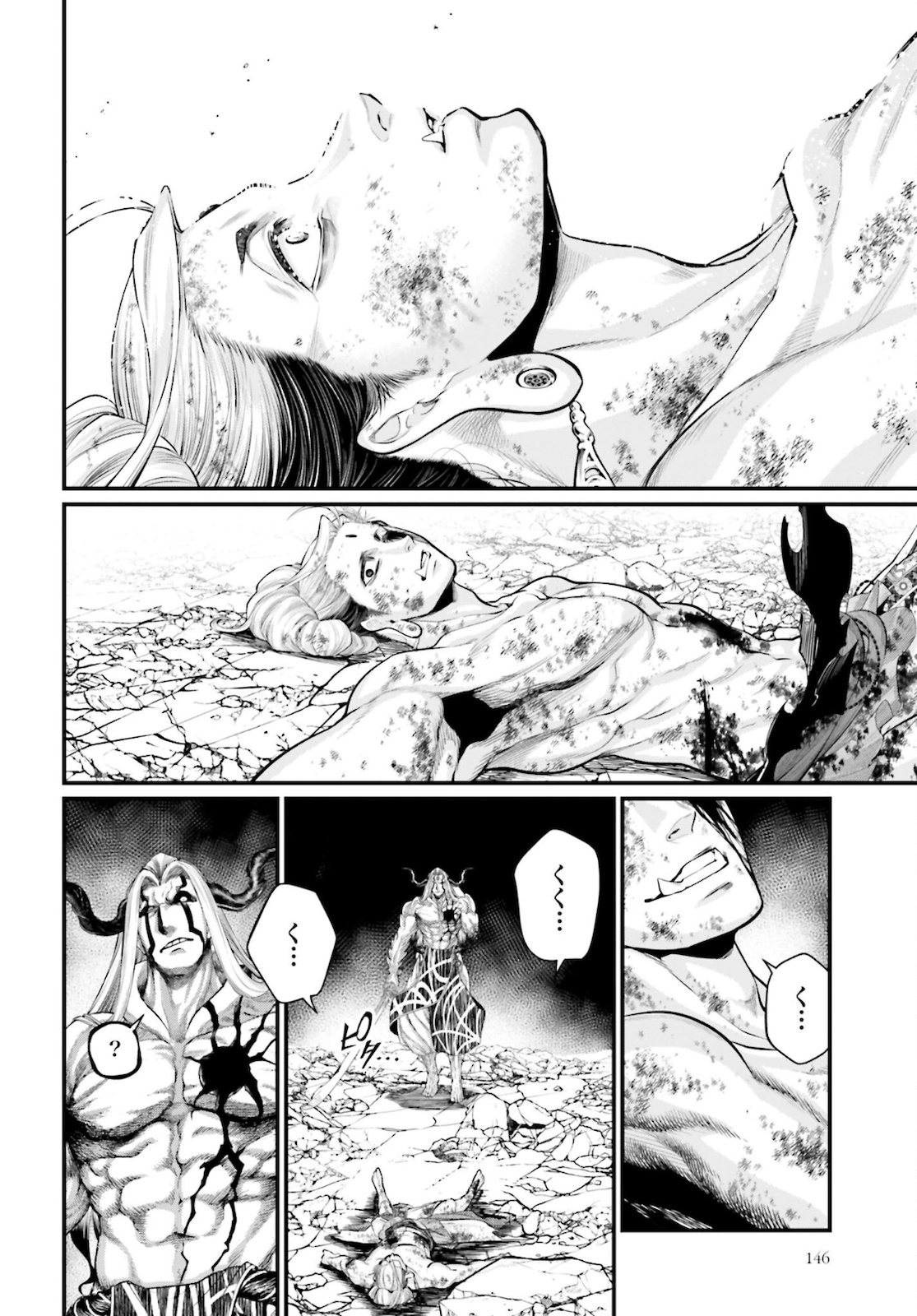 Shuumatsu no Valkyrie Chap 52 - Next Chap 53