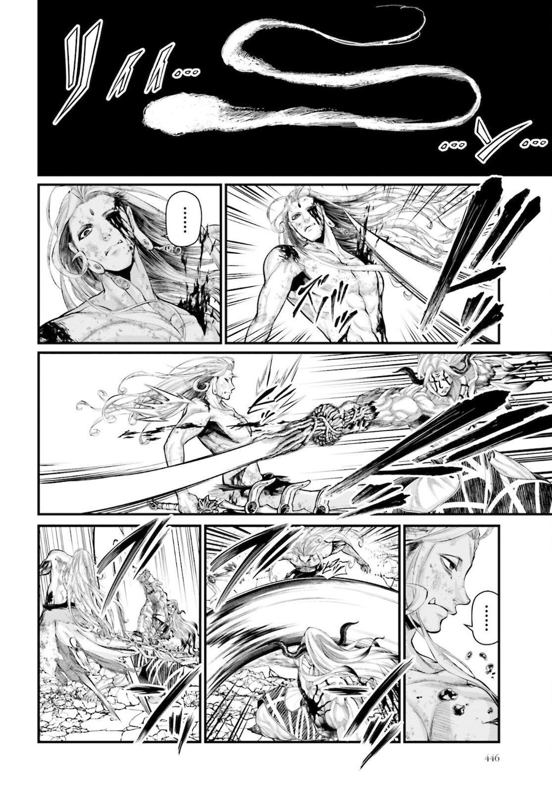 Shuumatsu no Valkyrie Chap 53 - Next Chap 54