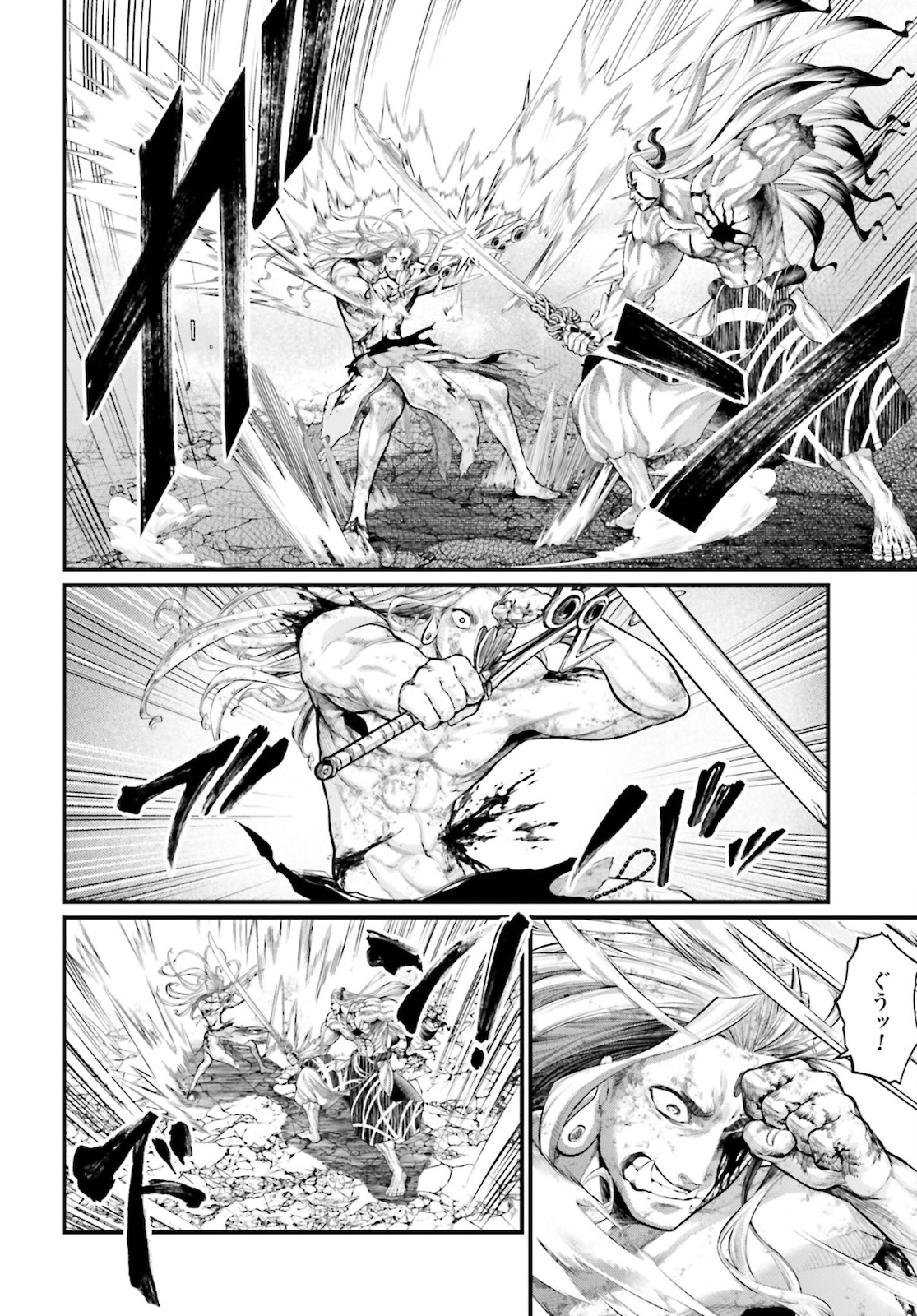 Shuumatsu no Valkyrie Chap 53 - Next Chap 54