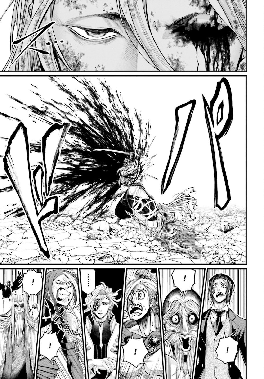 Shuumatsu no Valkyrie Chap 53 - Next Chap 54