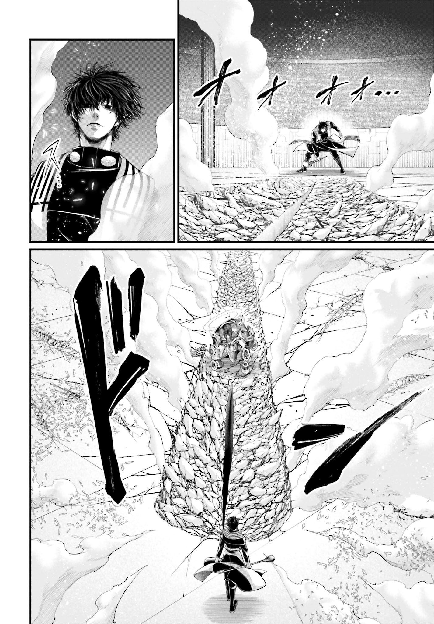 Shuumatsu no Valkyrie Chap 69 - Next Chap 70