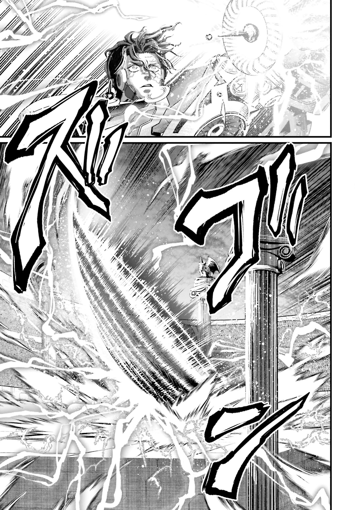 Shuumatsu no Valkyrie Chap 69 - Next Chap 70