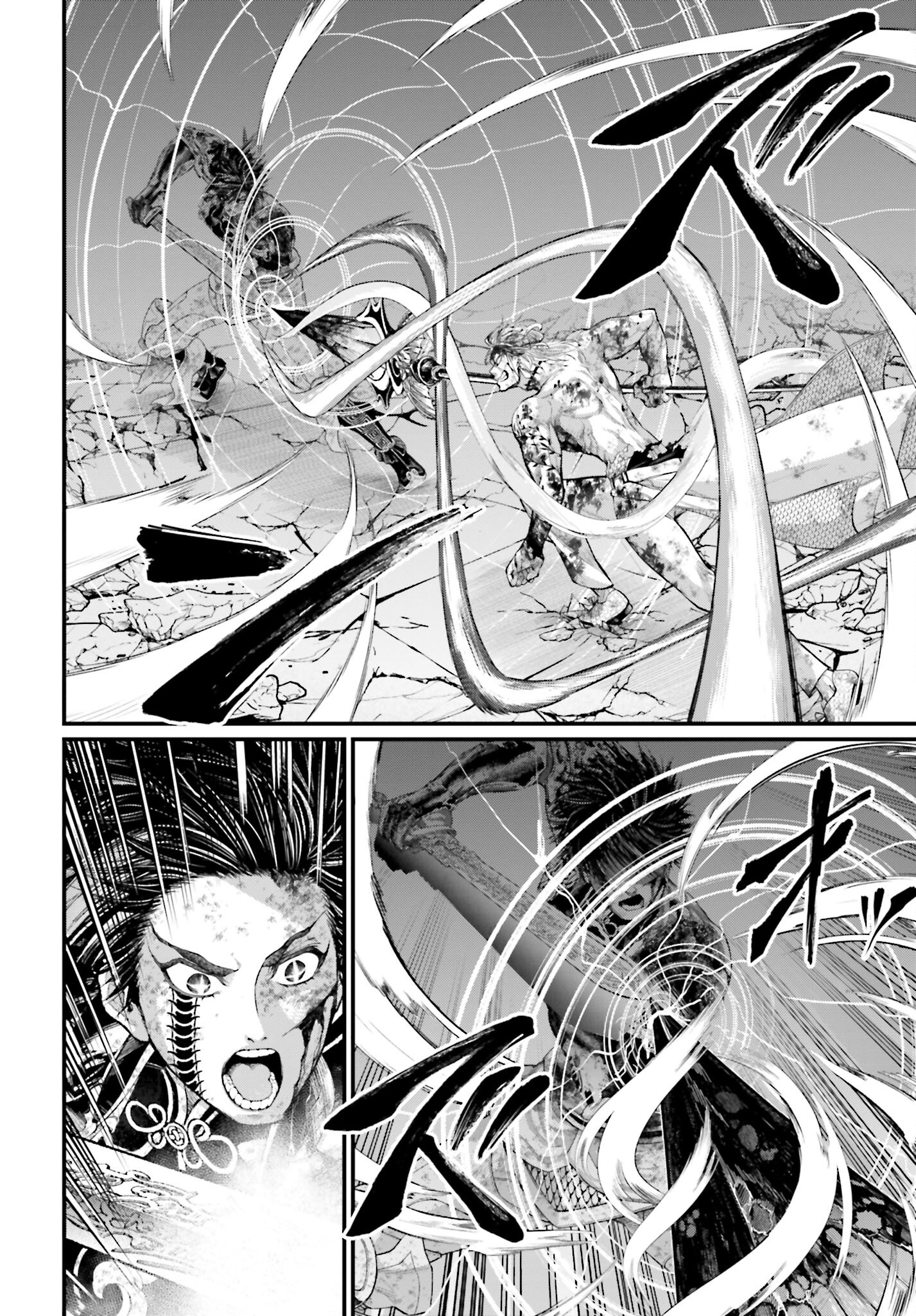 Shuumatsu no Valkyrie Chap 64 - Next Chap 65