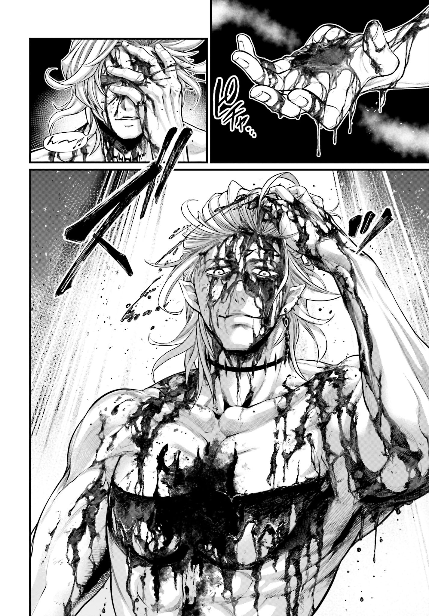 Shuumatsu no Valkyrie Chap 61.2 - Next Chap 62.2