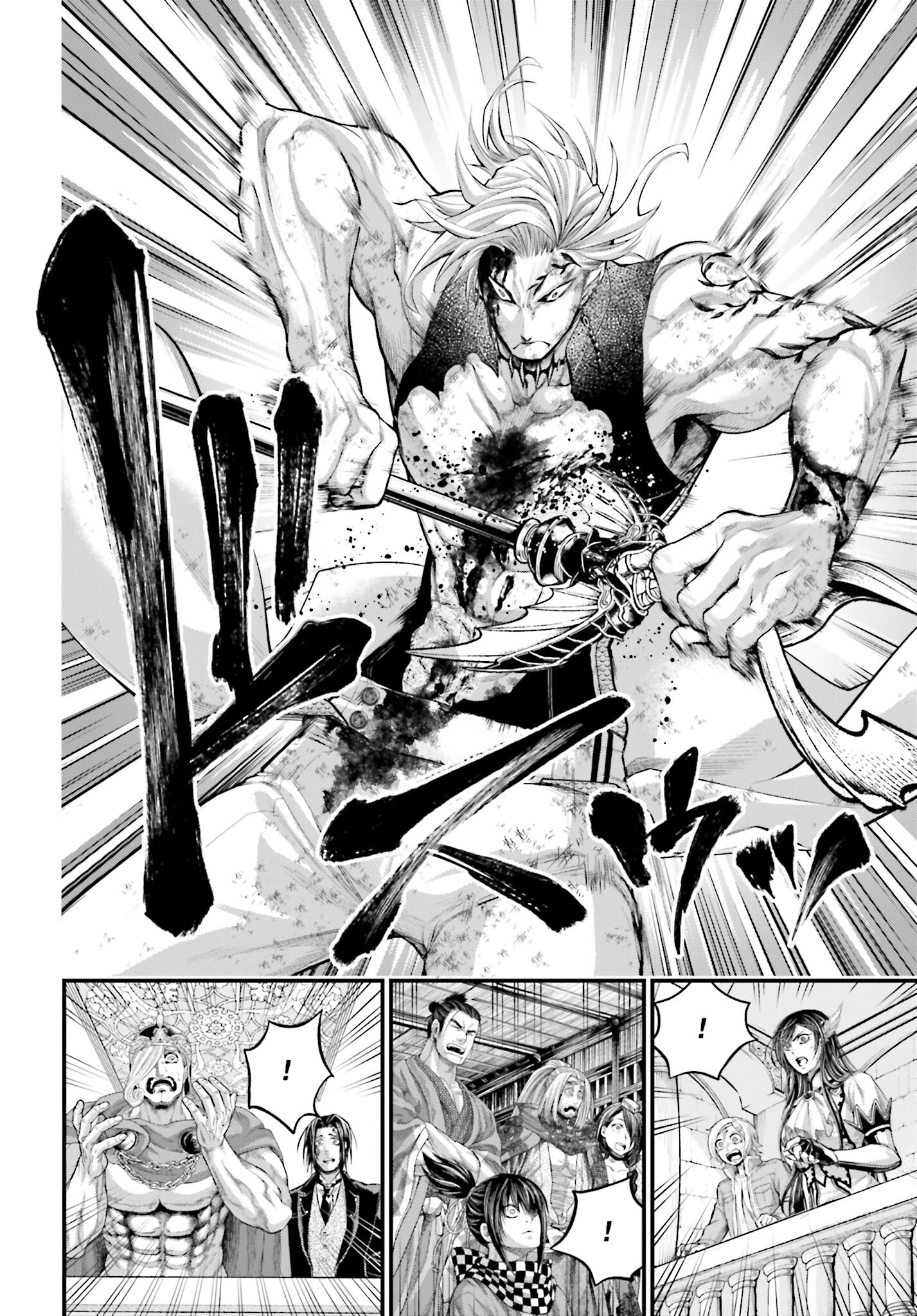 Shuumatsu no Valkyrie Chap 61 - Next Chap 62