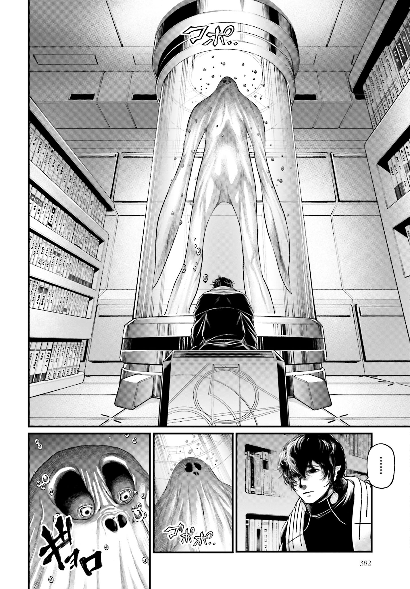 Shuumatsu no Valkyrie Chap 61 - Next Chap 62