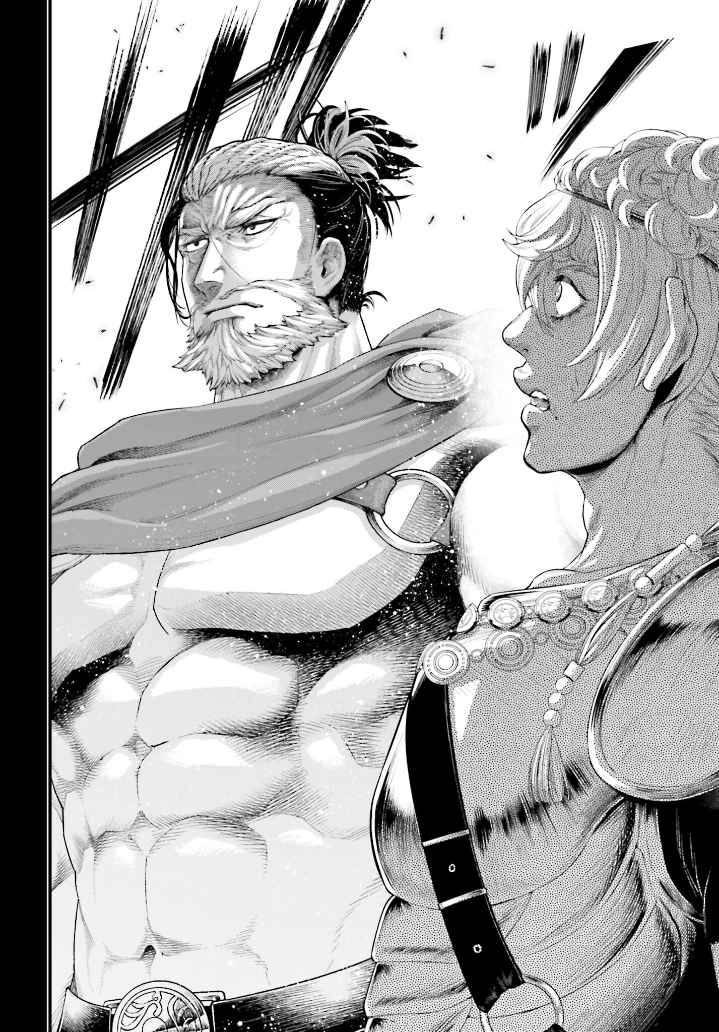 Shuumatsu no Valkyrie Chap 79 - Next Chap 80