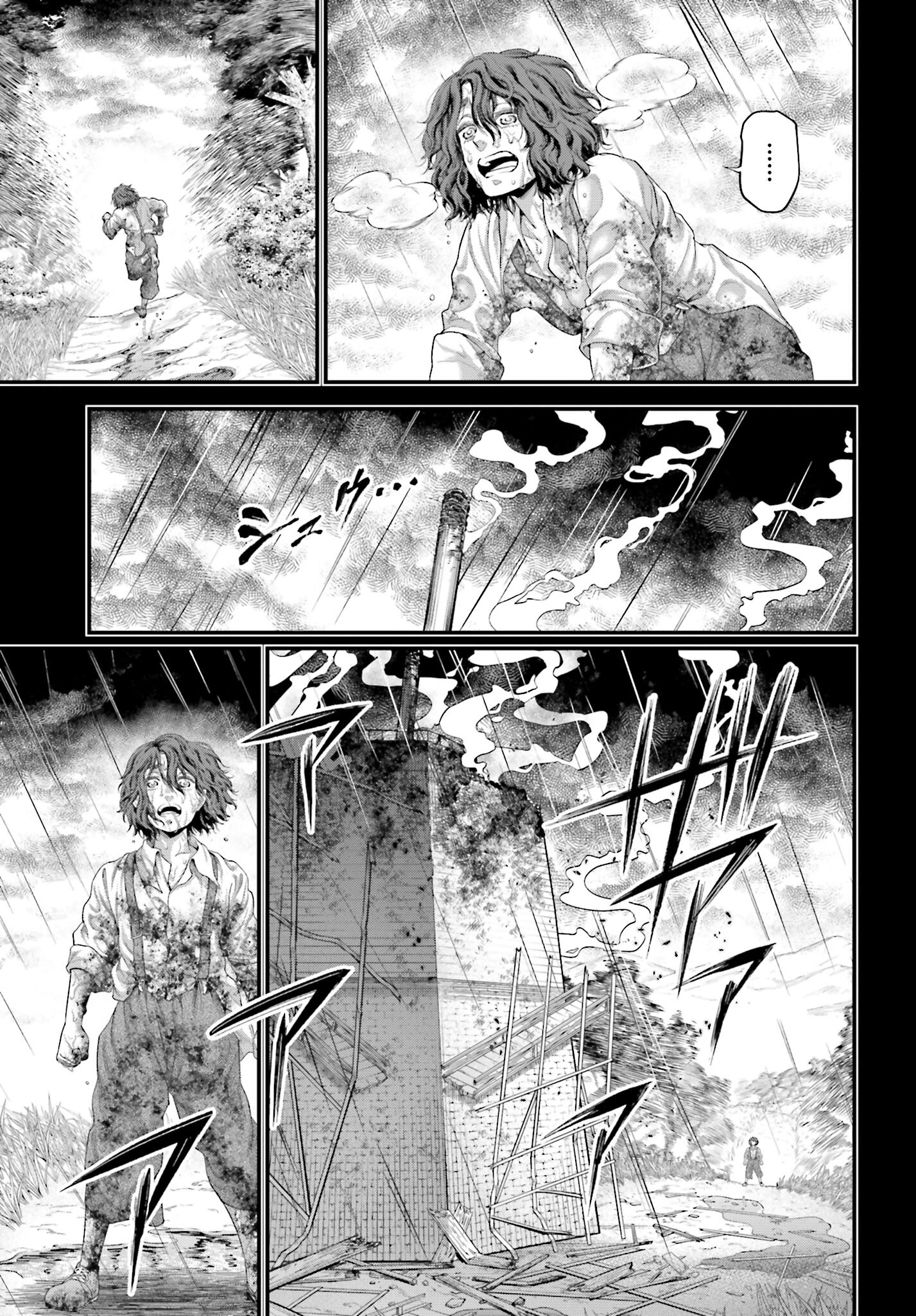 Shuumatsu no Valkyrie Chap 74 - Next Chap 75