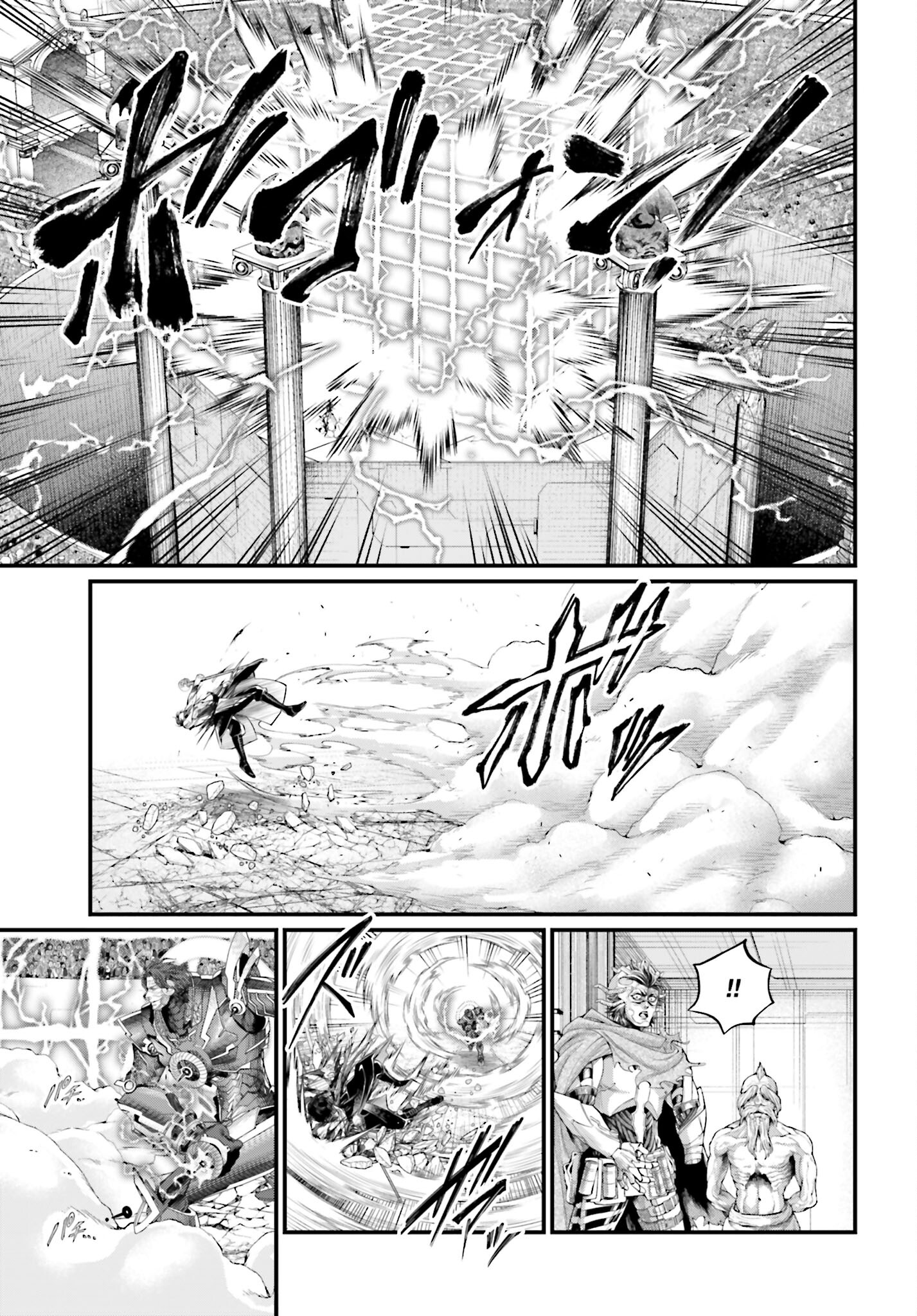 Shuumatsu no Valkyrie Chap 72 - Next Chap 73