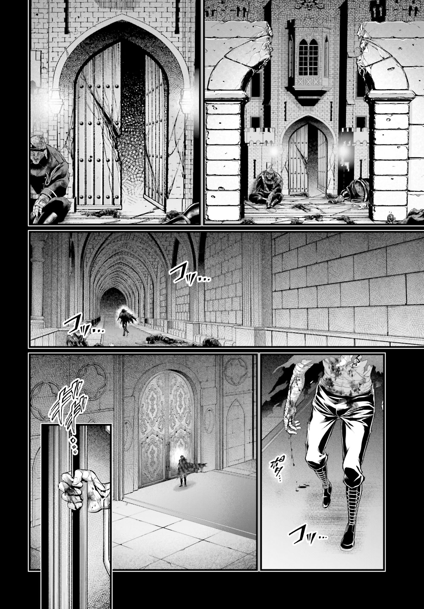 Shuumatsu no Valkyrie Chap 72 - Next Chap 73