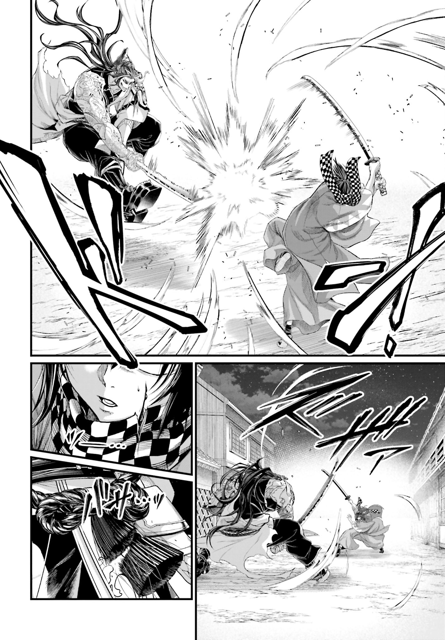 Shuumatsu no Valkyrie Chap 88 - Next Chap 89