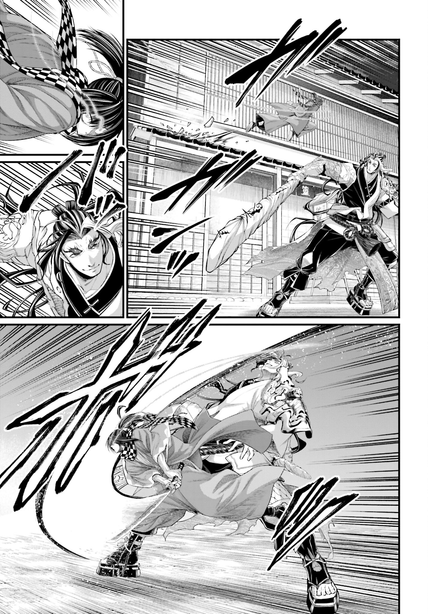 Shuumatsu no Valkyrie Chap 87 - Next Chap 88