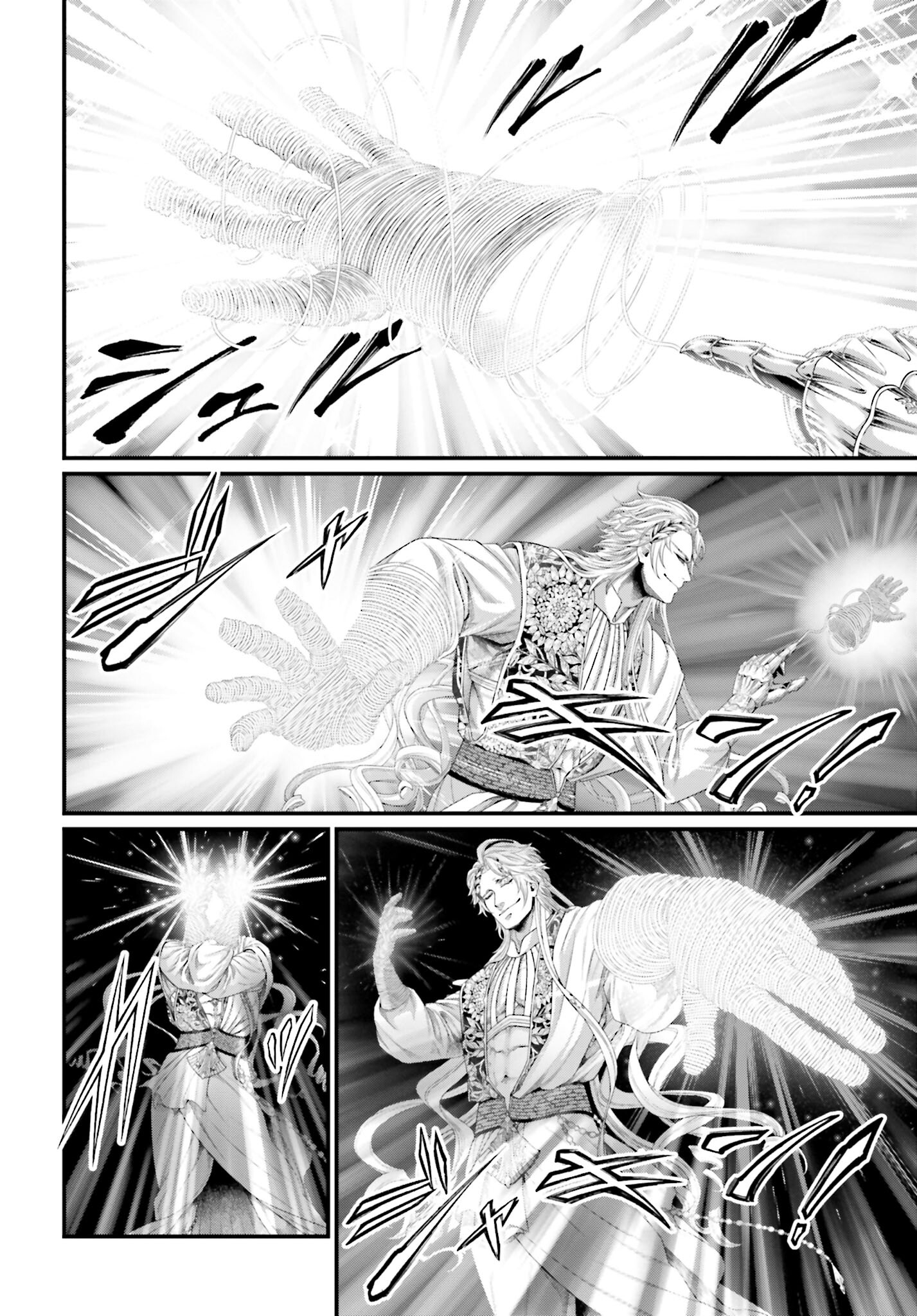 Shuumatsu no Valkyrie Chap 80 - Next Chap 81