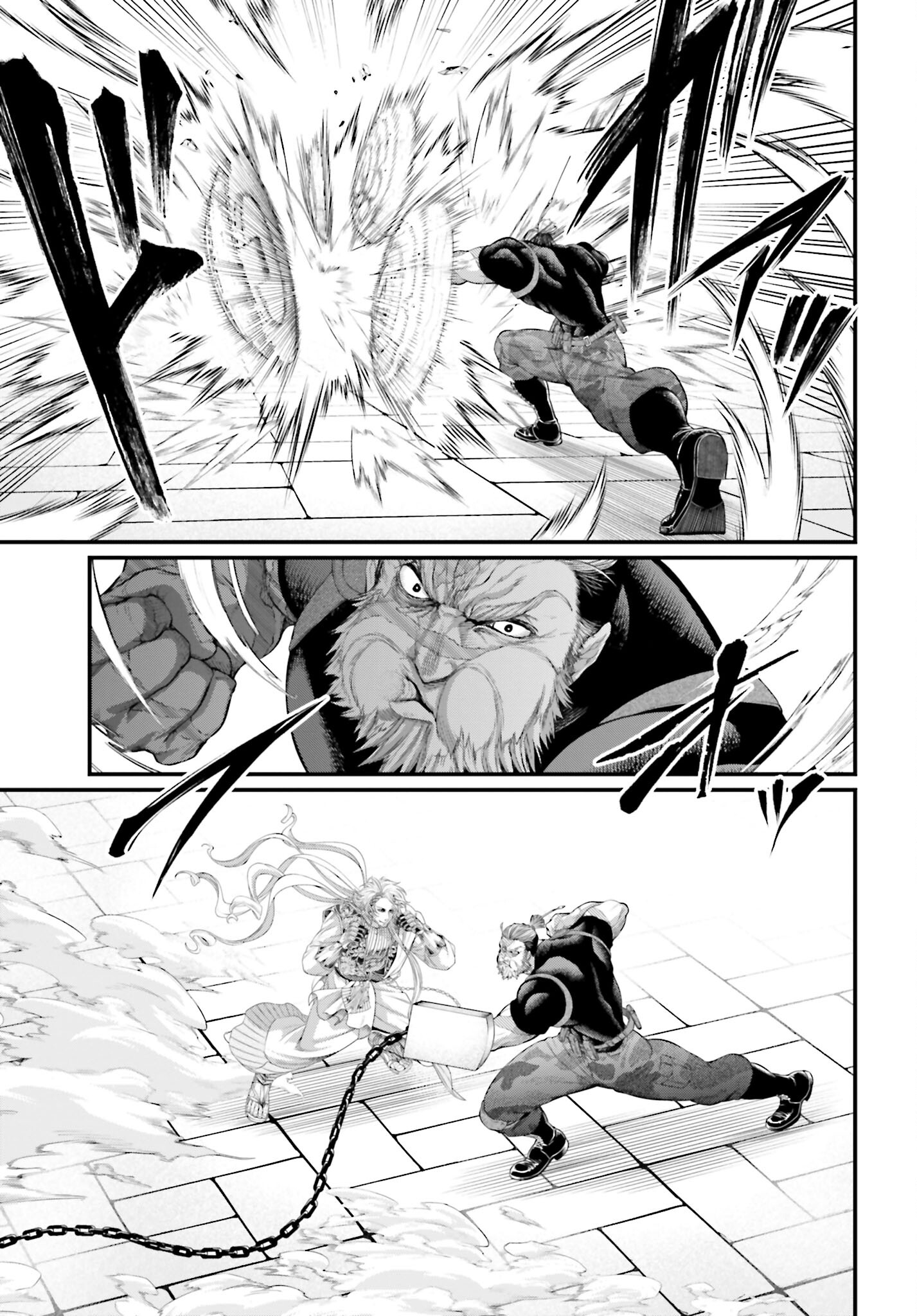 Shuumatsu no Valkyrie Chap 80 - Next Chap 81