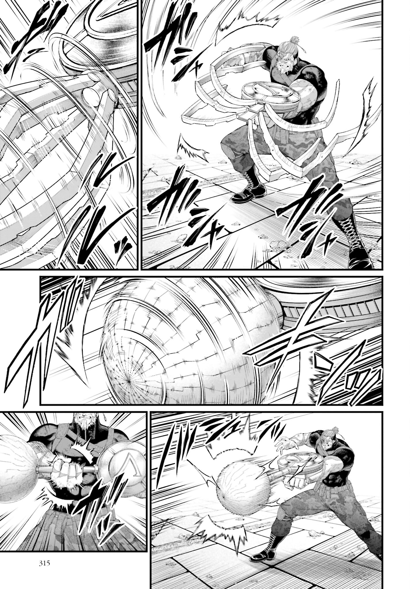 Shuumatsu no Valkyrie Chap 81 - Next Chap 82
