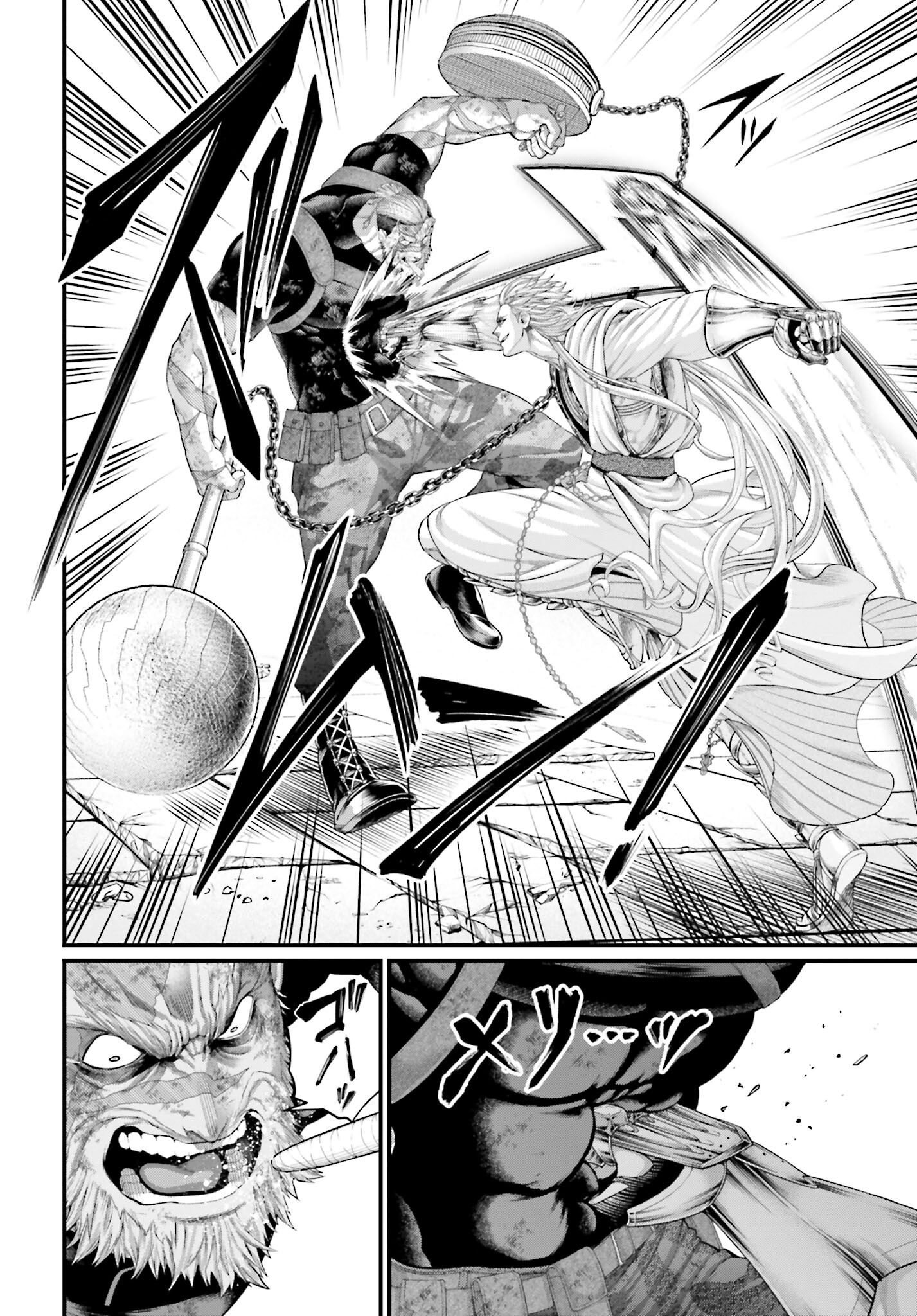 Shuumatsu no Valkyrie Chap 81 - Next Chap 82