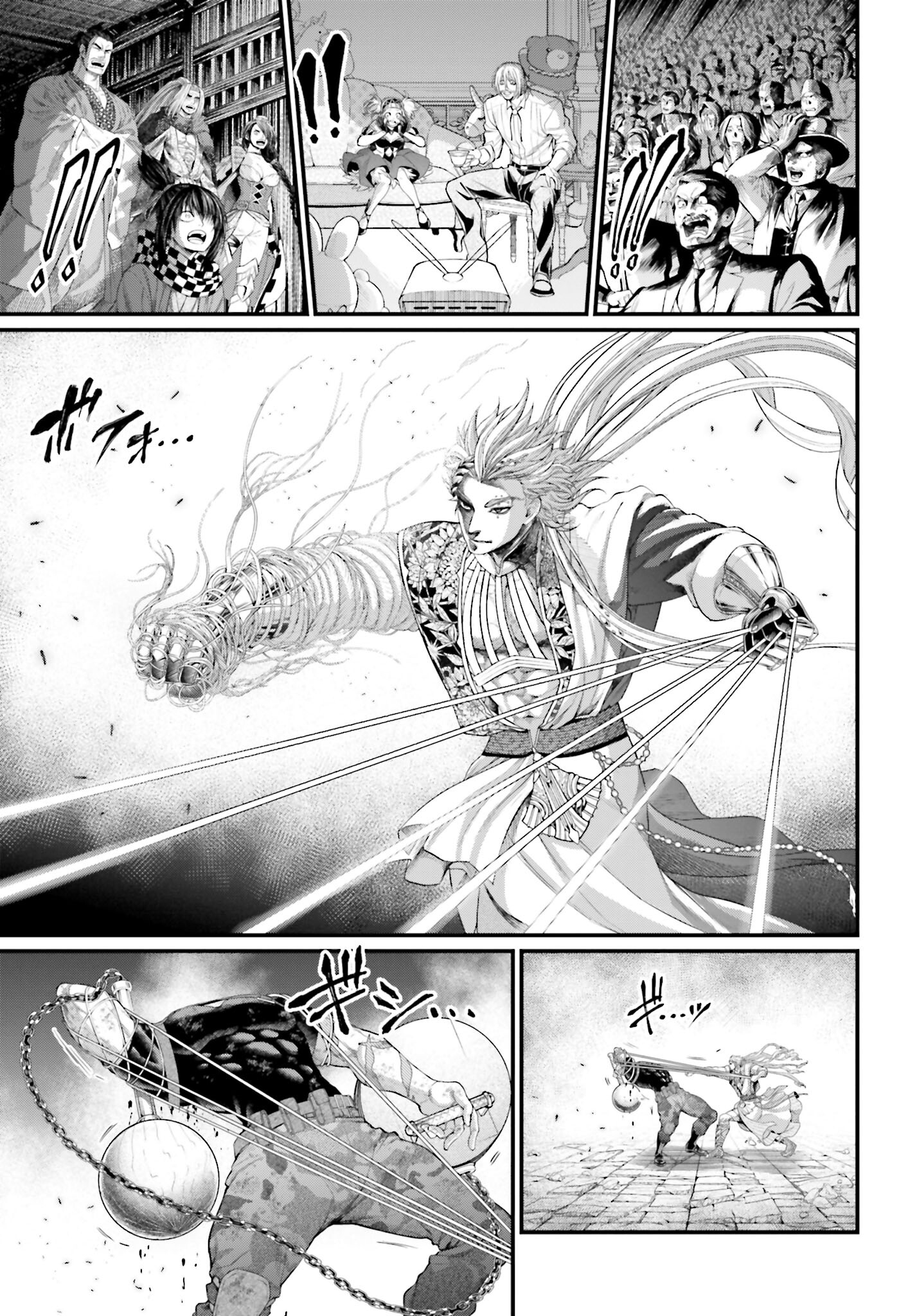 Shuumatsu no Valkyrie Chap 81 - Next Chap 82