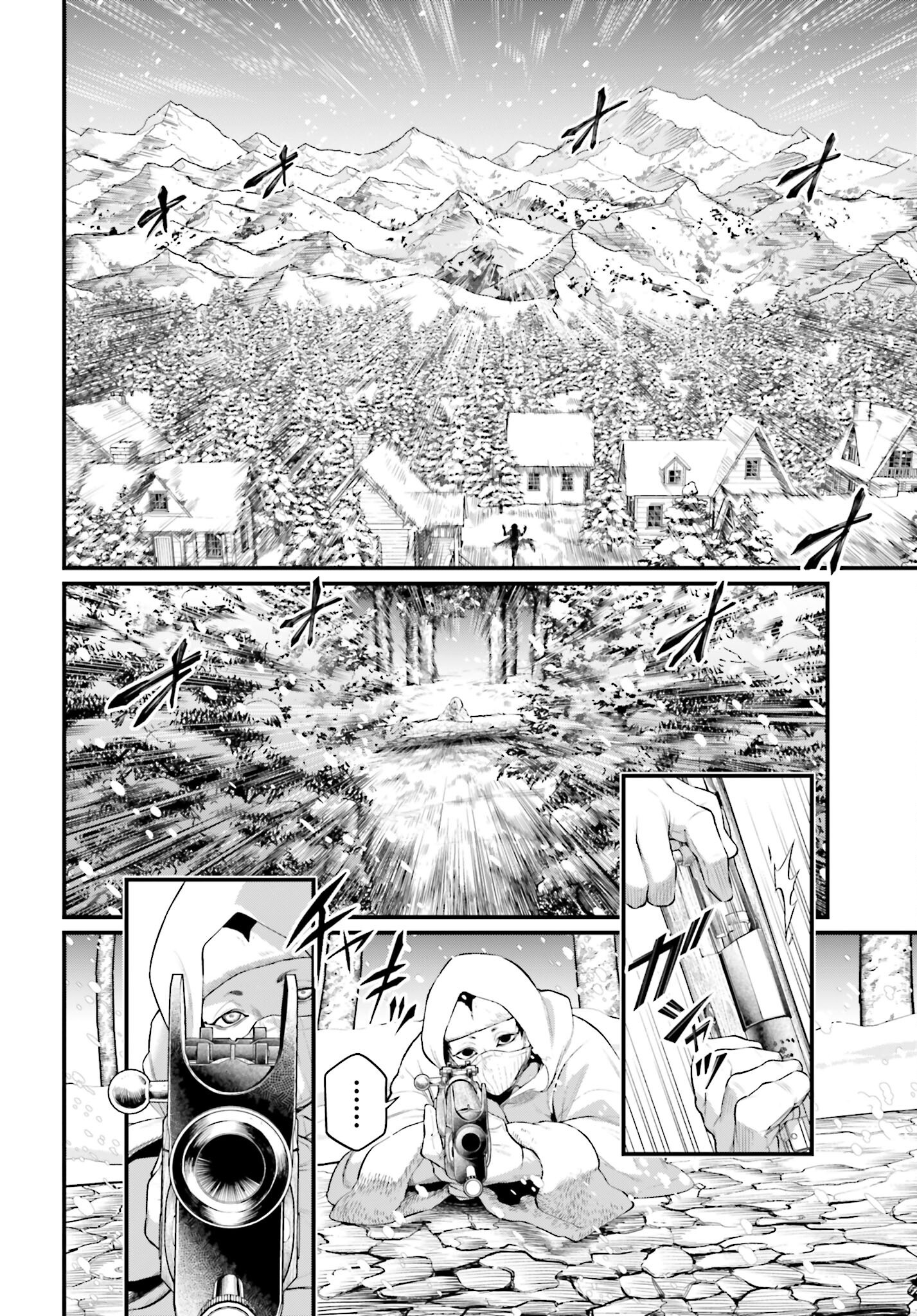 Shuumatsu no Valkyrie Chap 99 - Next Chap 100