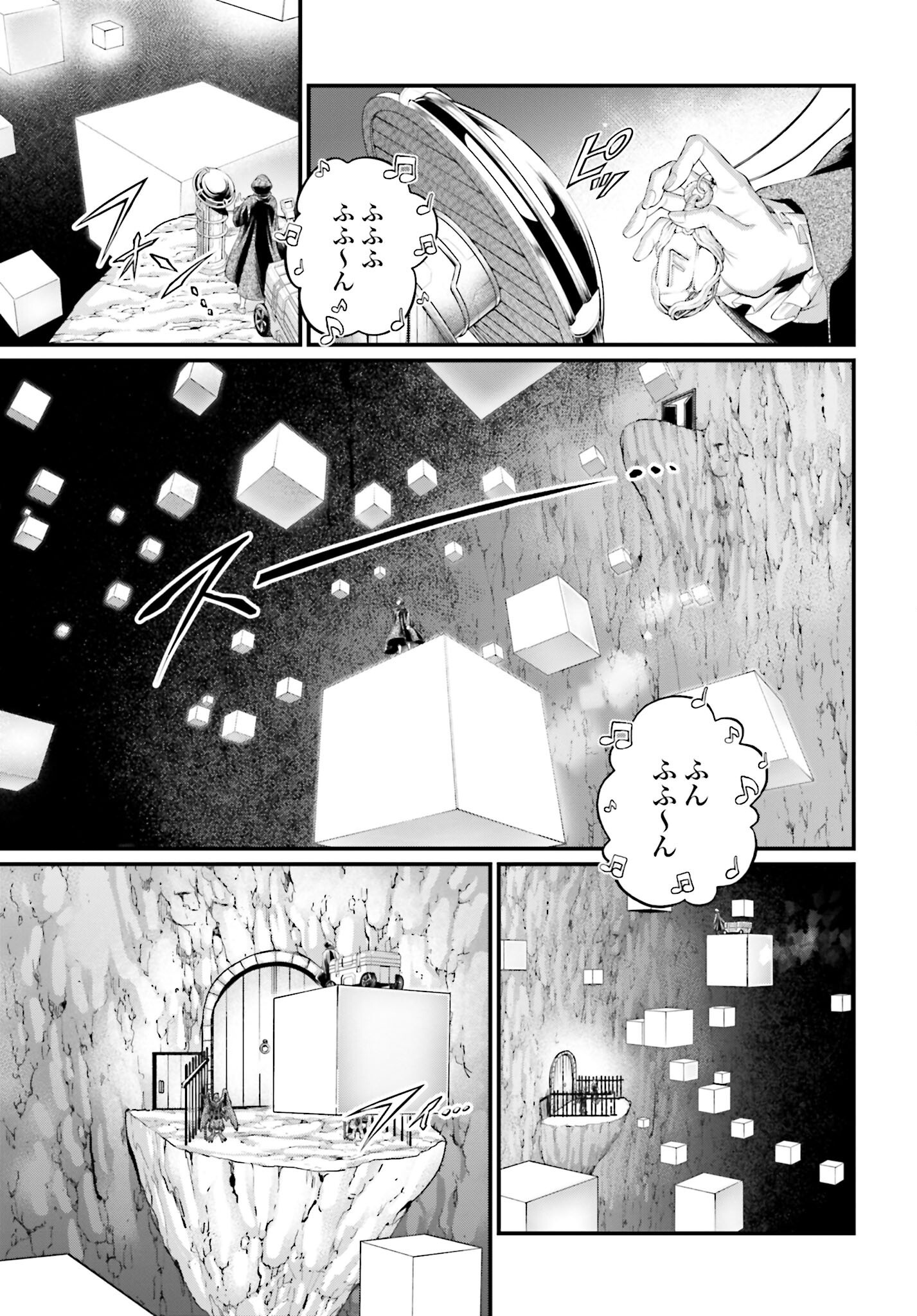 Shuumatsu no Valkyrie Chap 96 - Next Chap 97