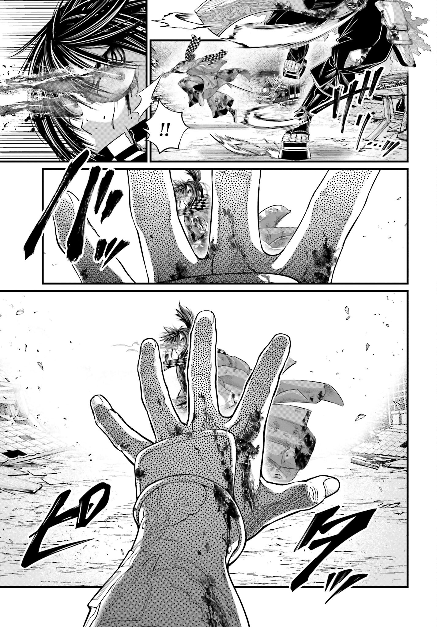 Shuumatsu no Valkyrie Chap 91.1 - Next Chap 92.1