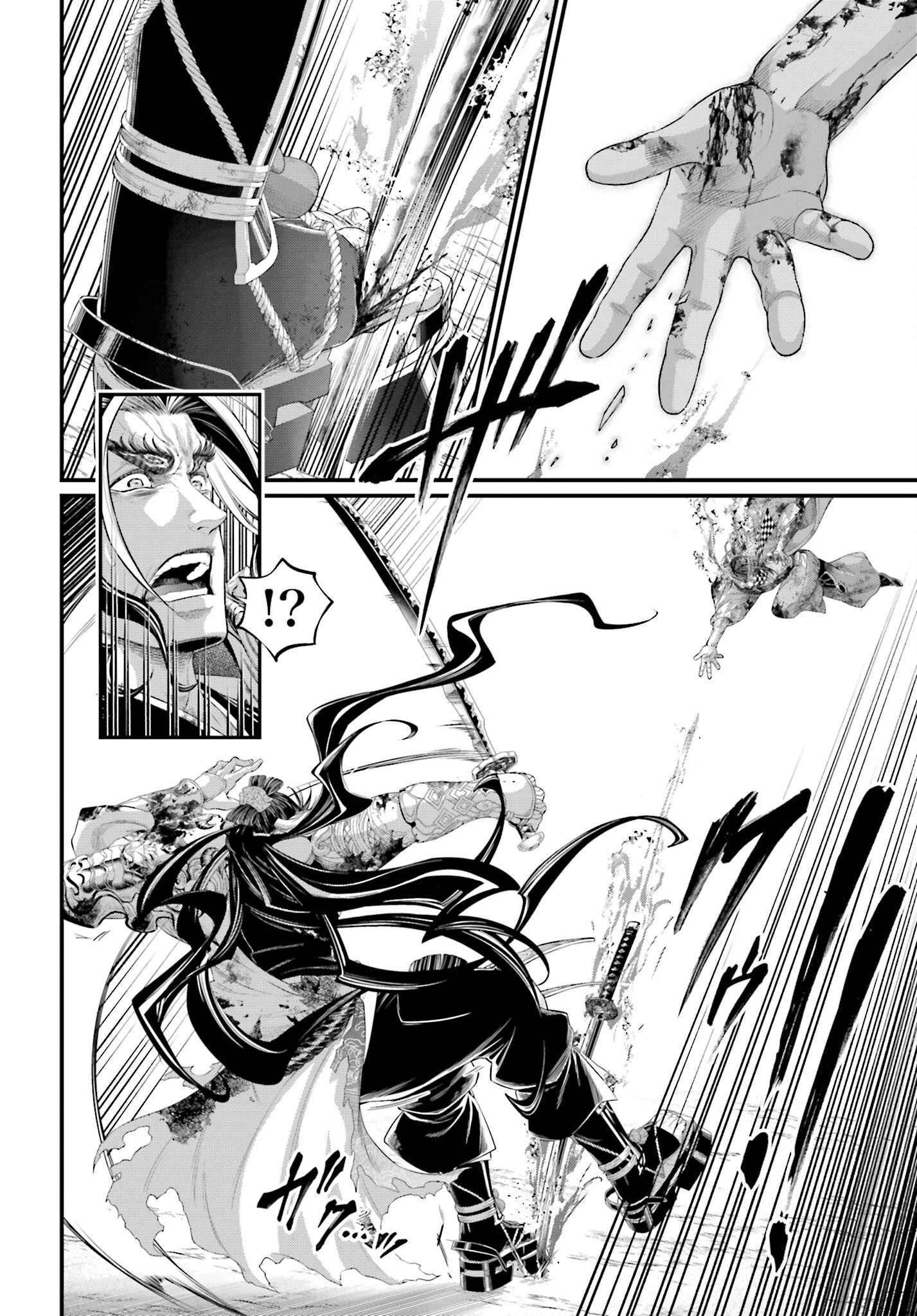 Shuumatsu no Valkyrie Chap 91.2 - Next Chap 92.2