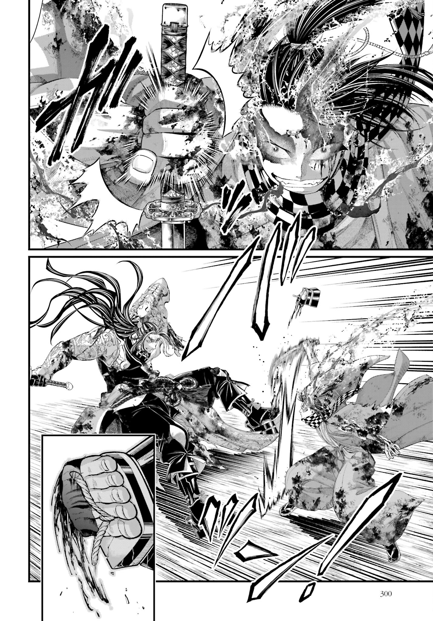 Shuumatsu no Valkyrie Chap 91.2 - Next Chap 92.2