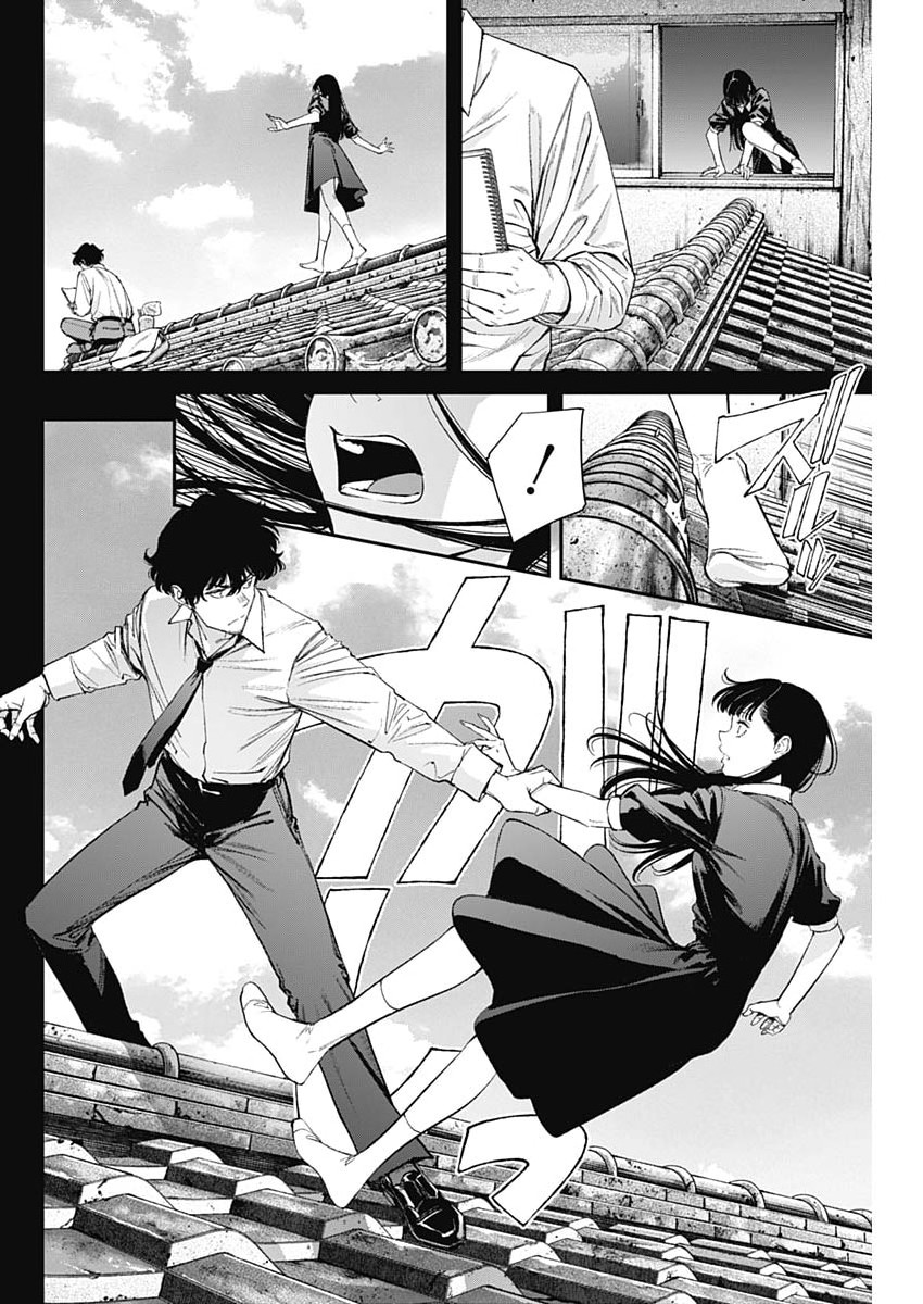 Sora wo Matotte Chap 75 - Next Chap 76