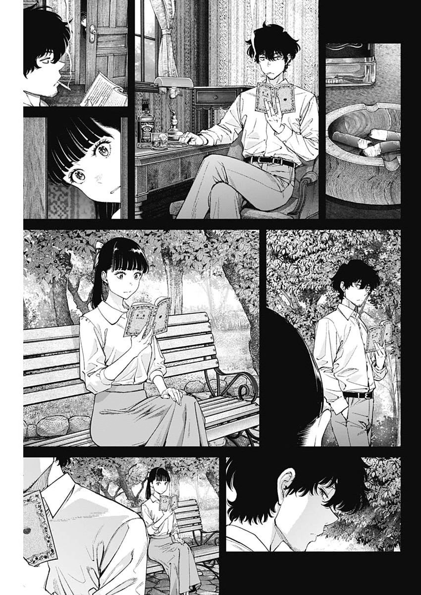 Sora wo Matotte Chap 75 - Next Chap 76