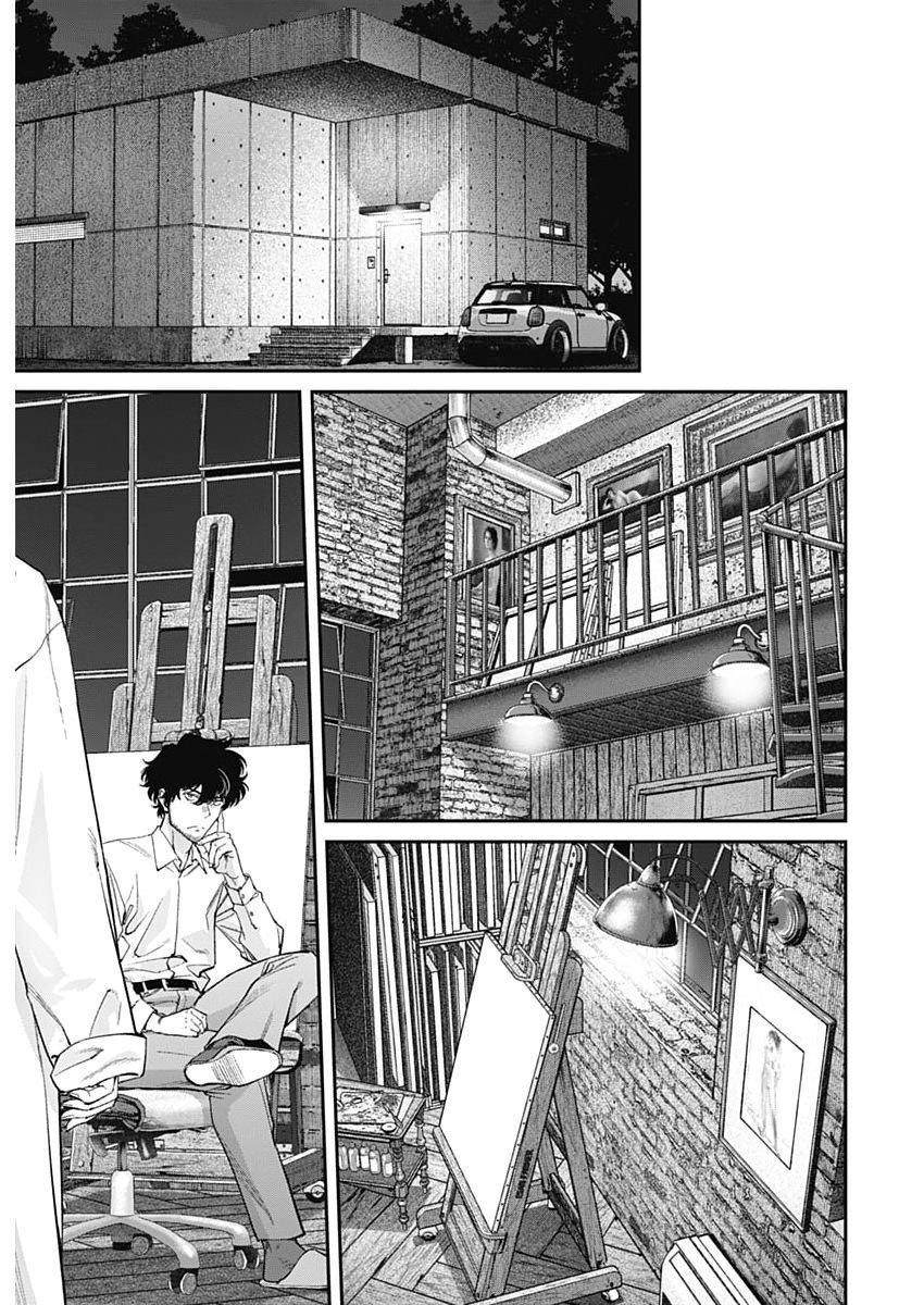 Sora wo Matotte Chap 76 - Next Chap 77