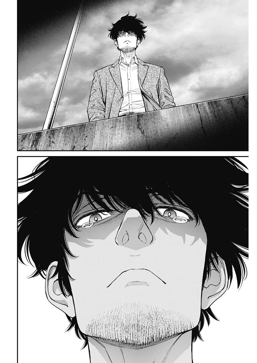 Sora wo Matotte Chap 77 - Next Chap 78