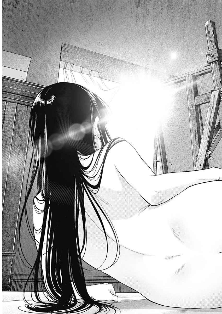 Sora wo Matotte Chap 78 - Next Chap 79