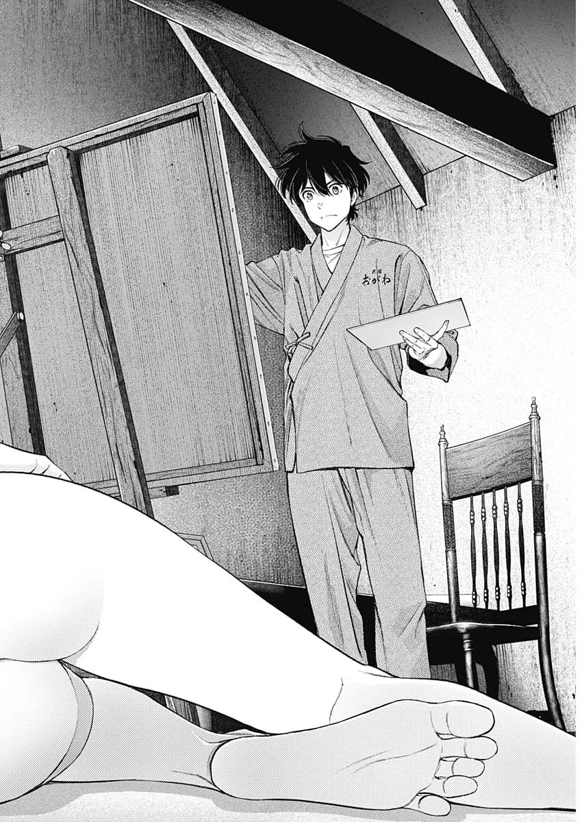 Sora wo Matotte Chap 78 - Next Chap 79