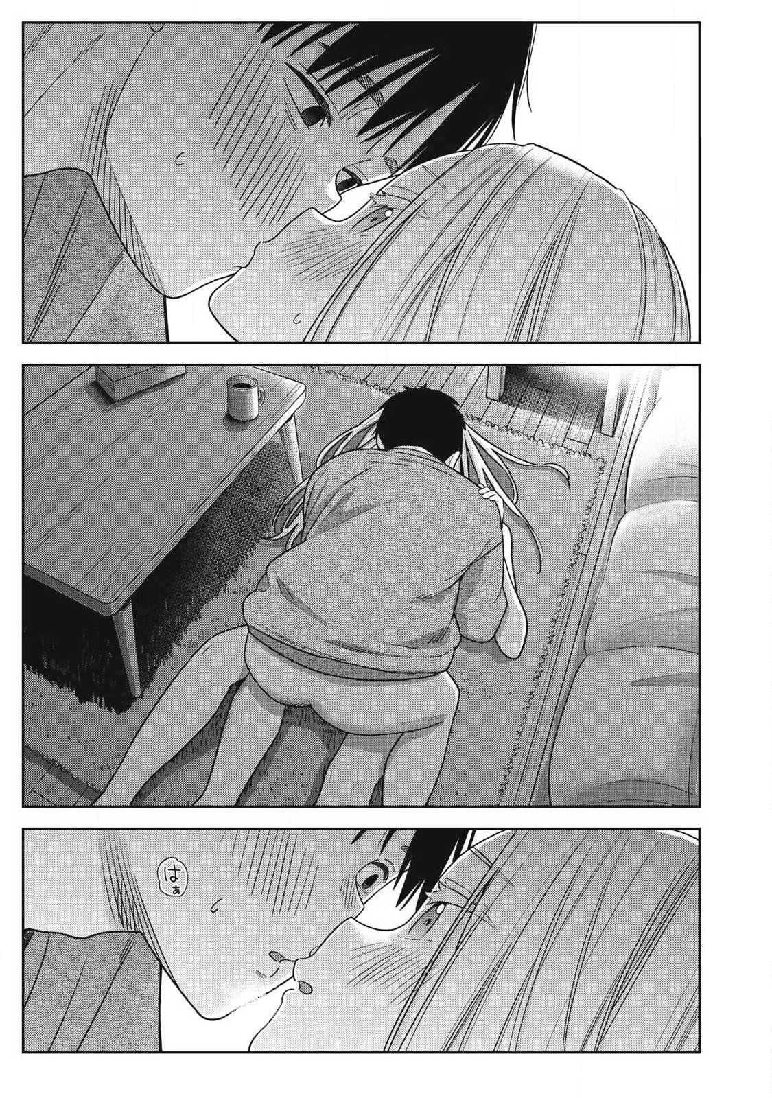 Soredemo Ashita mo Kareshi ga Ii Chap 42 - Next Chap 43