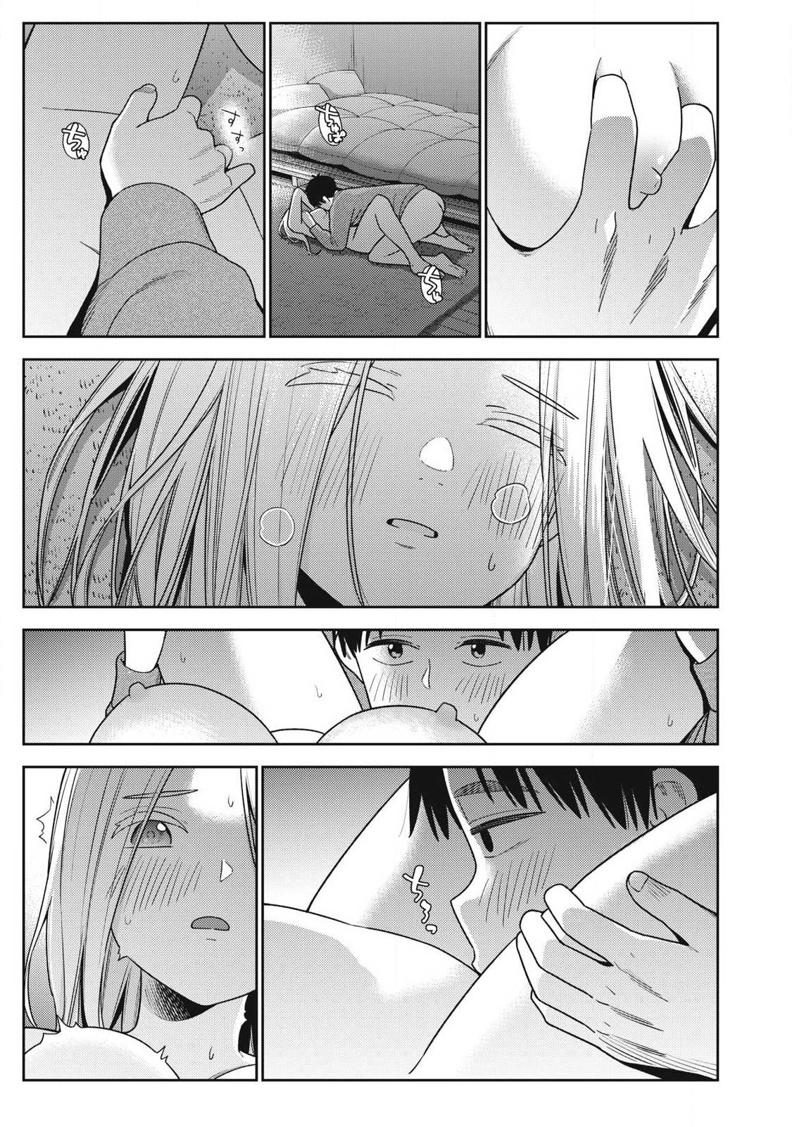 Soredemo Ashita mo Kareshi ga Ii Chap 42 - Next Chap 43