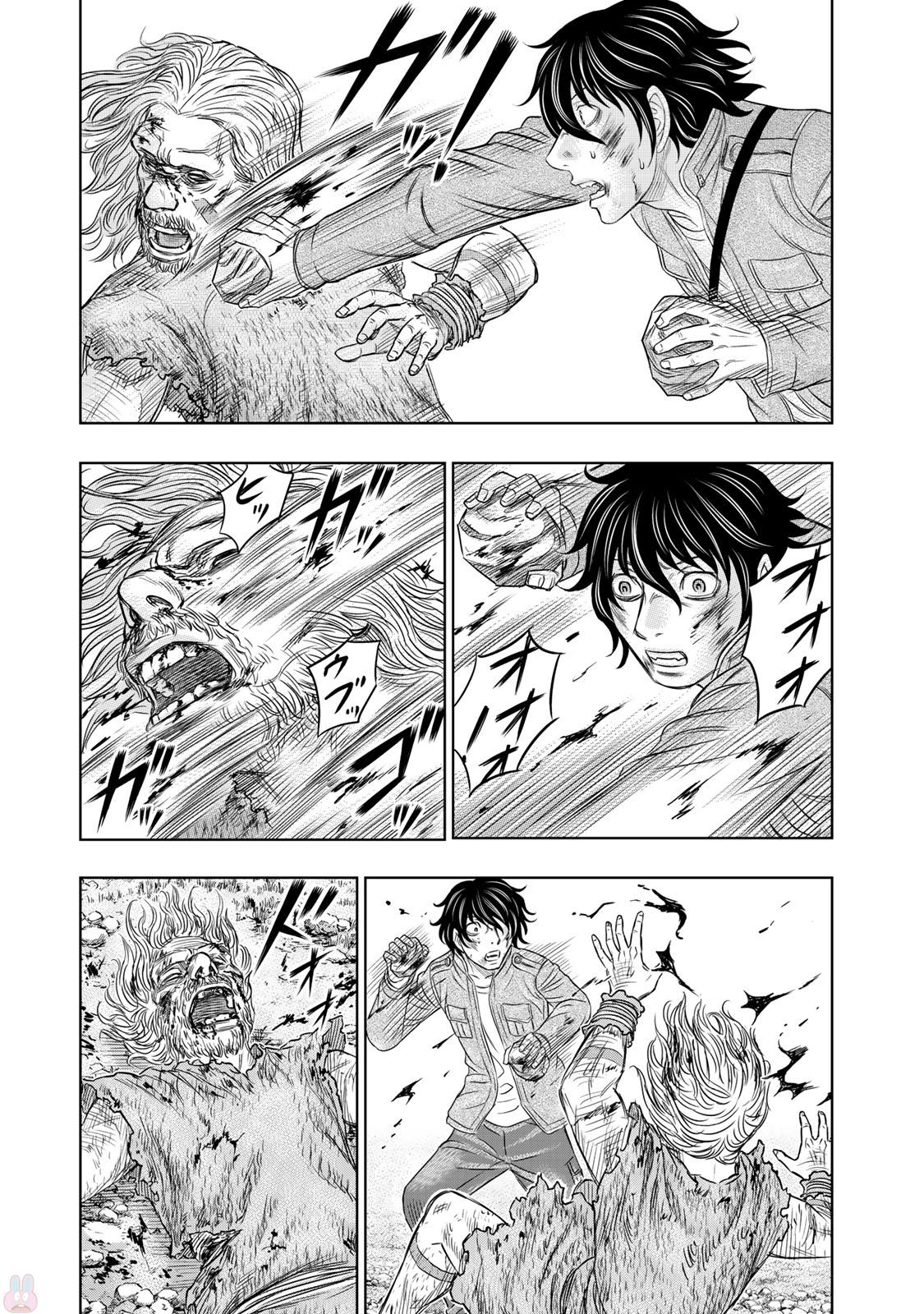 Sousei no Taiga Chap 18 - Next Chap 19