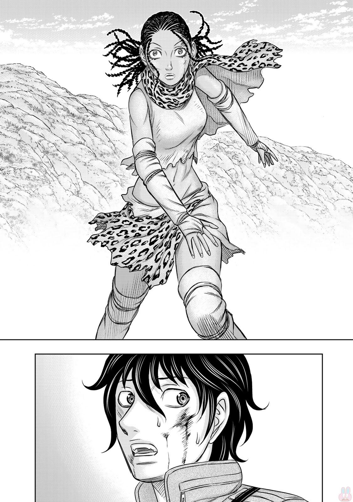 Sousei no Taiga Chap 18 - Next Chap 19