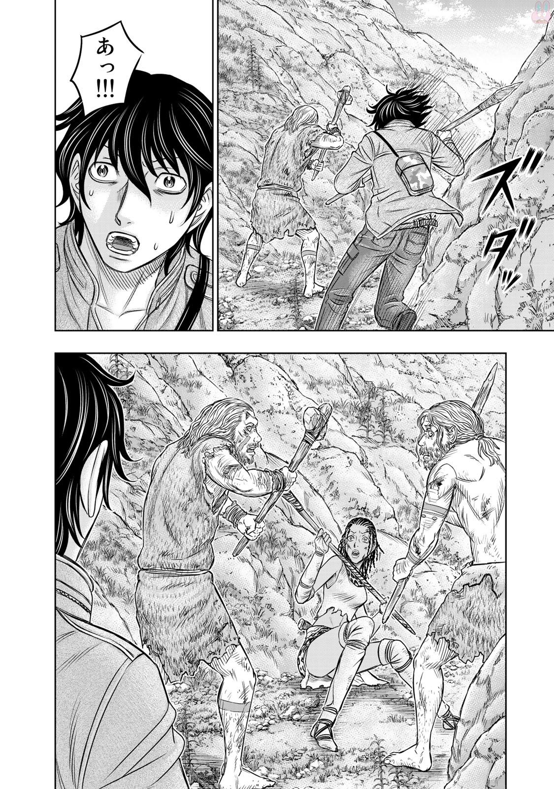 Sousei no Taiga Chap 18 - Next Chap 19