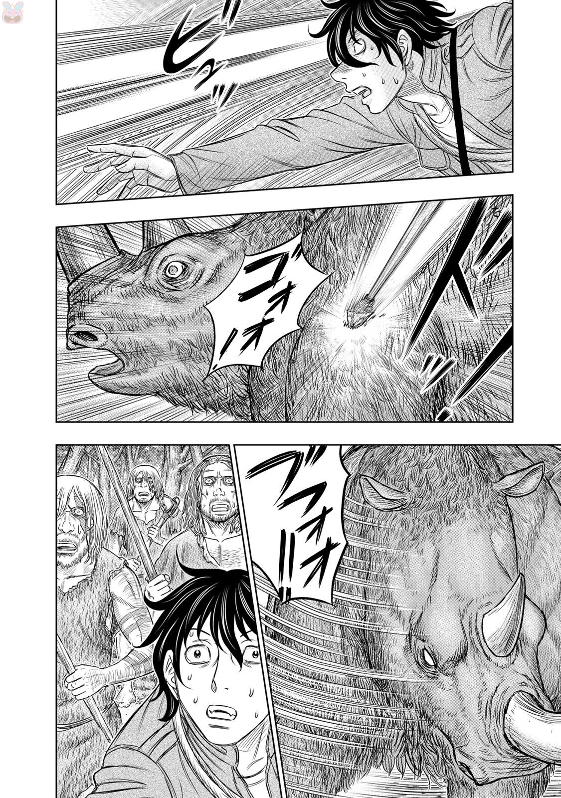 Sousei no Taiga Chap 15 - Next Chap 16