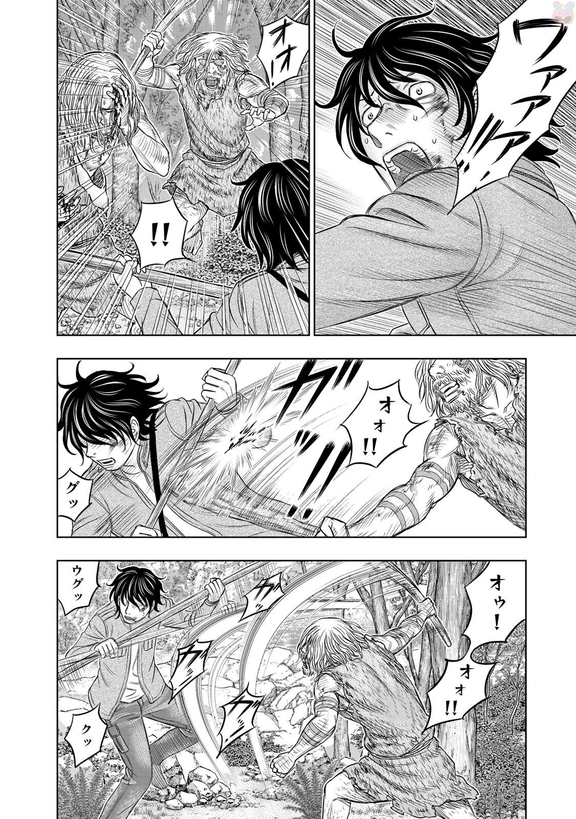 Sousei no Taiga Chap 16 - Next Chap 17