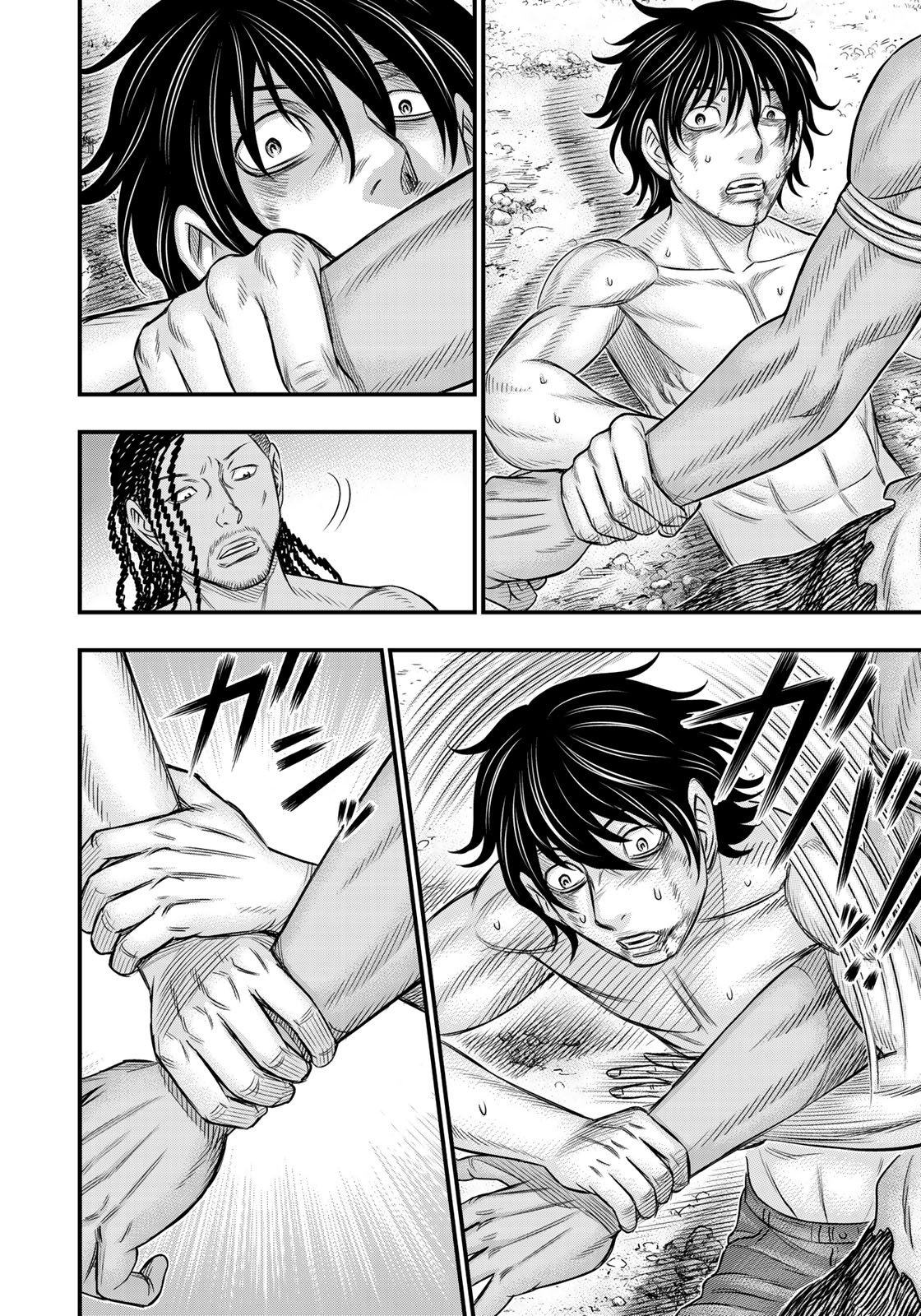 Sousei no Taiga Chap 28 - Next Chap 29