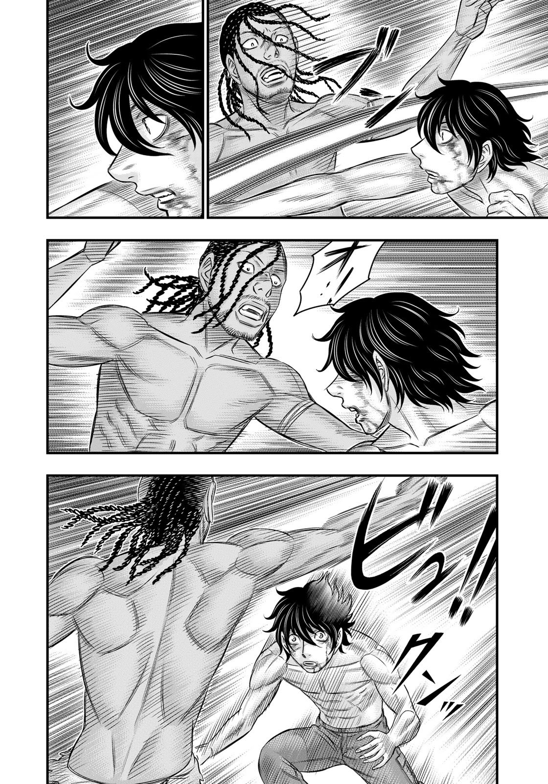 Sousei no Taiga Chap 29 - Next Chap 30